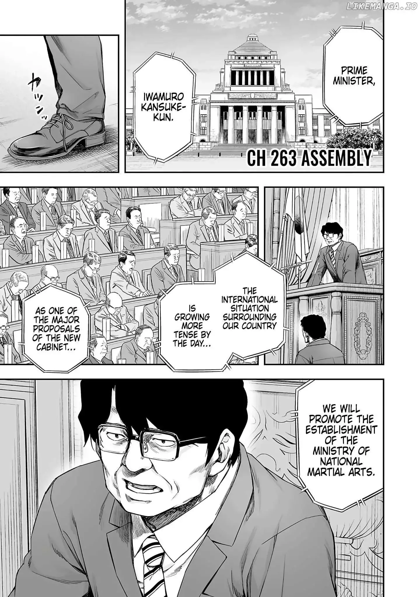 TSUYOSHI Chapter 263 page 1