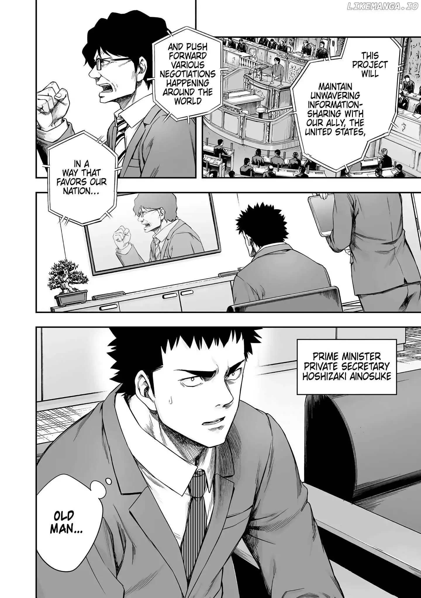 TSUYOSHI Chapter 263 page 2