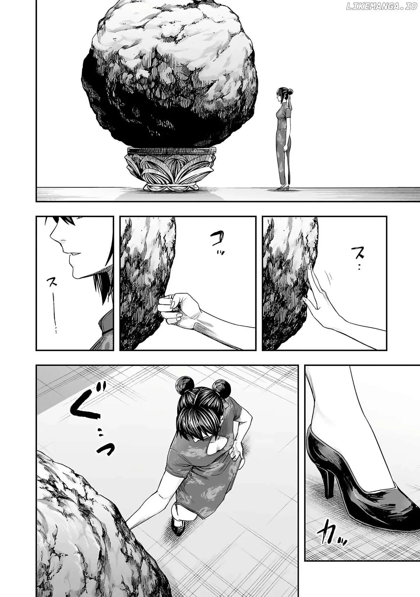 TSUYOSHI Chapter 263 page 9