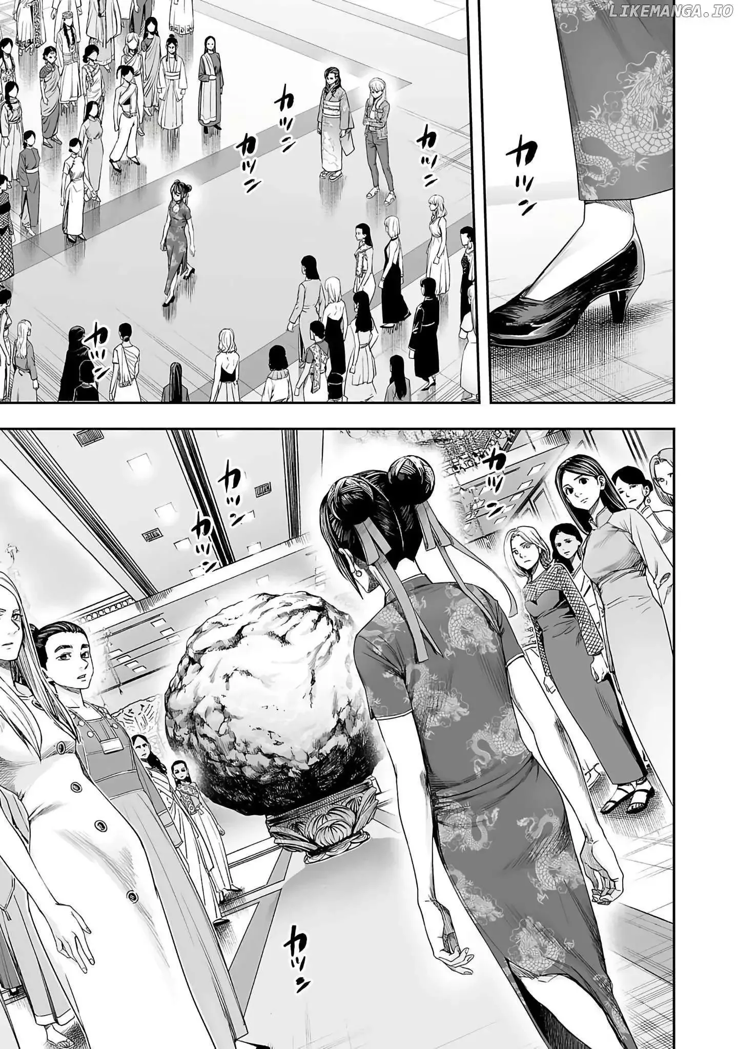 TSUYOSHI Chapter 263 page 8