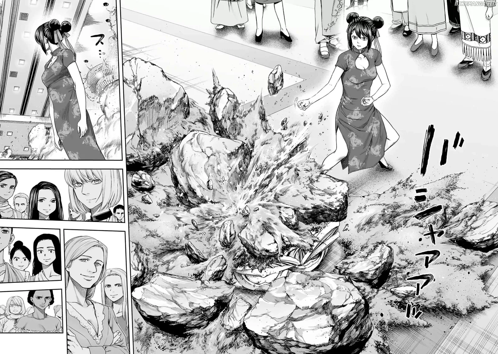 TSUYOSHI Chapter 263 page 11