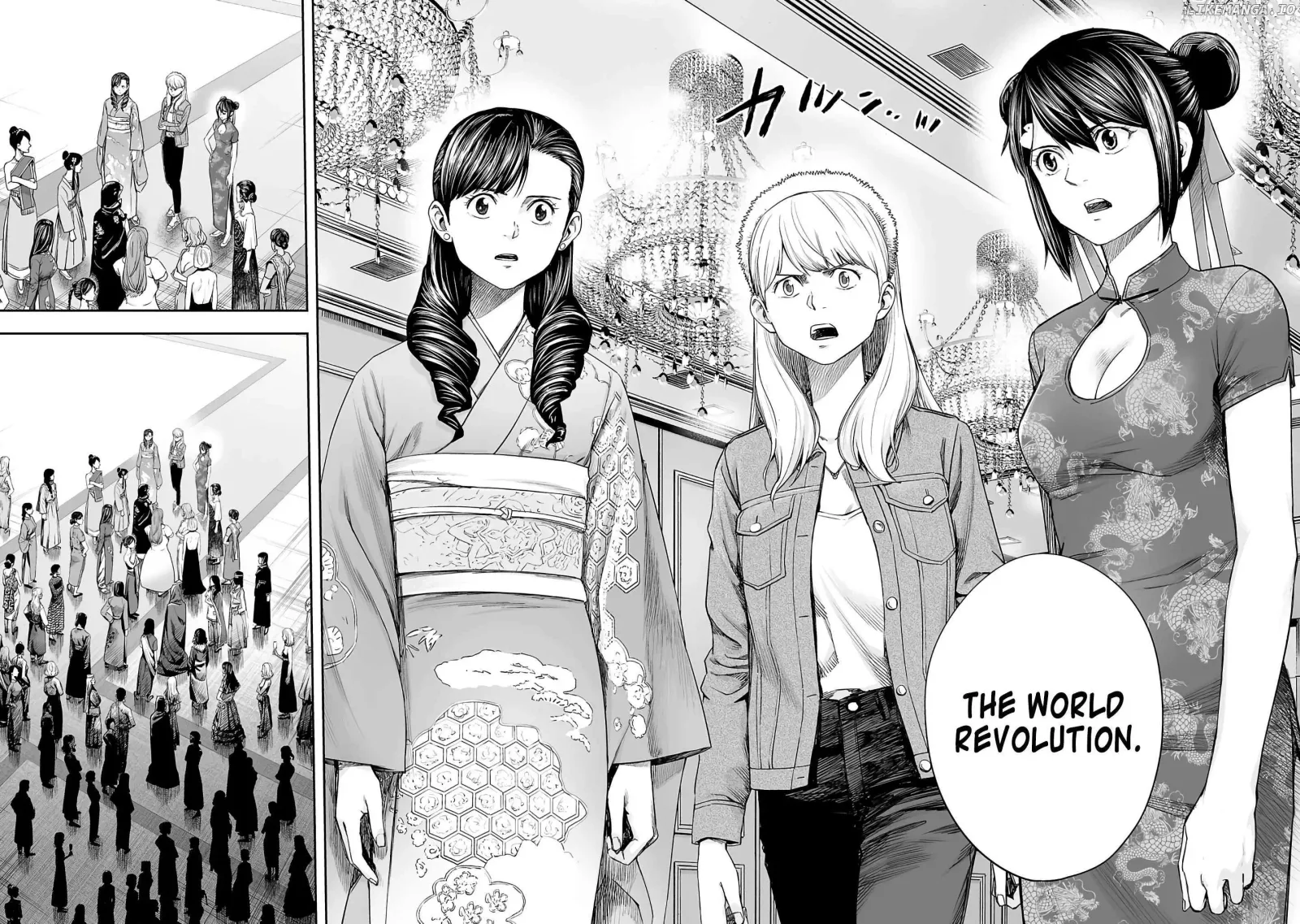 TSUYOSHI Chapter 263 page 6