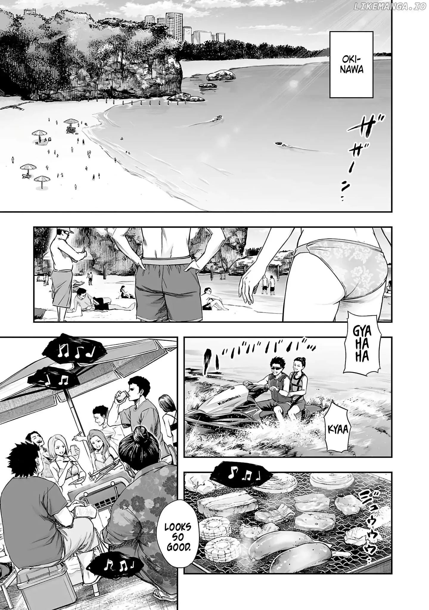 TSUYOSHI Chapter 265 page 2