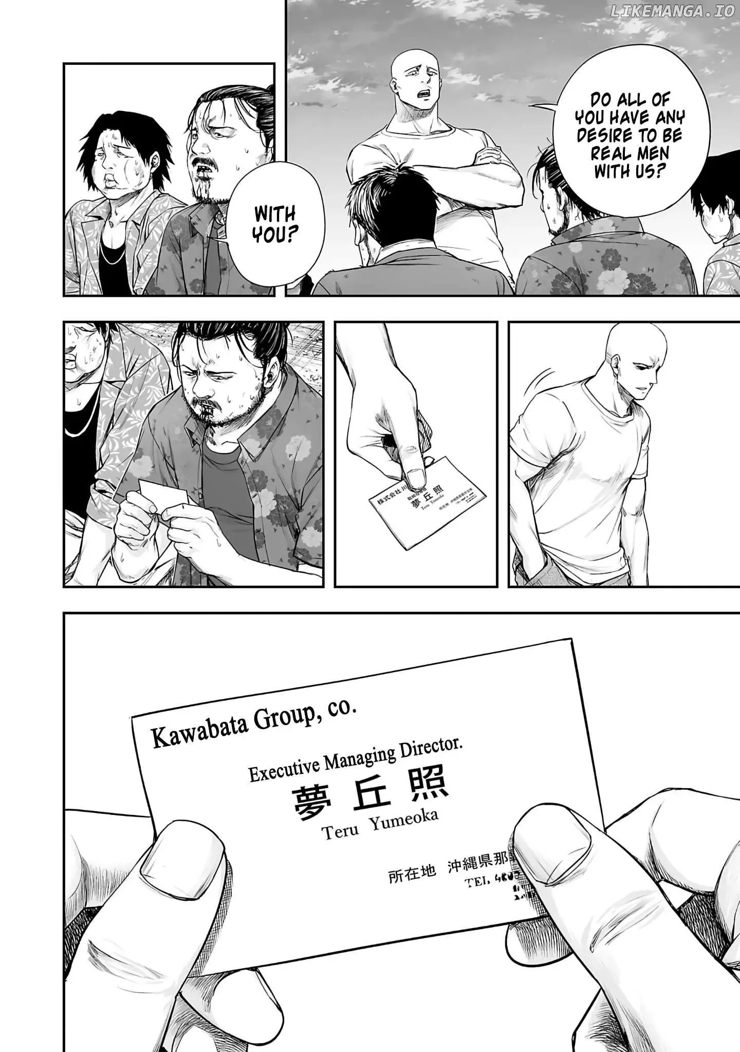 TSUYOSHI Chapter 265 page 28