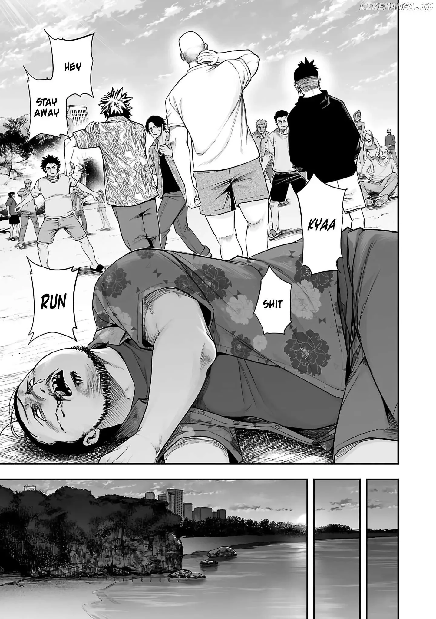 TSUYOSHI Chapter 265 page 25