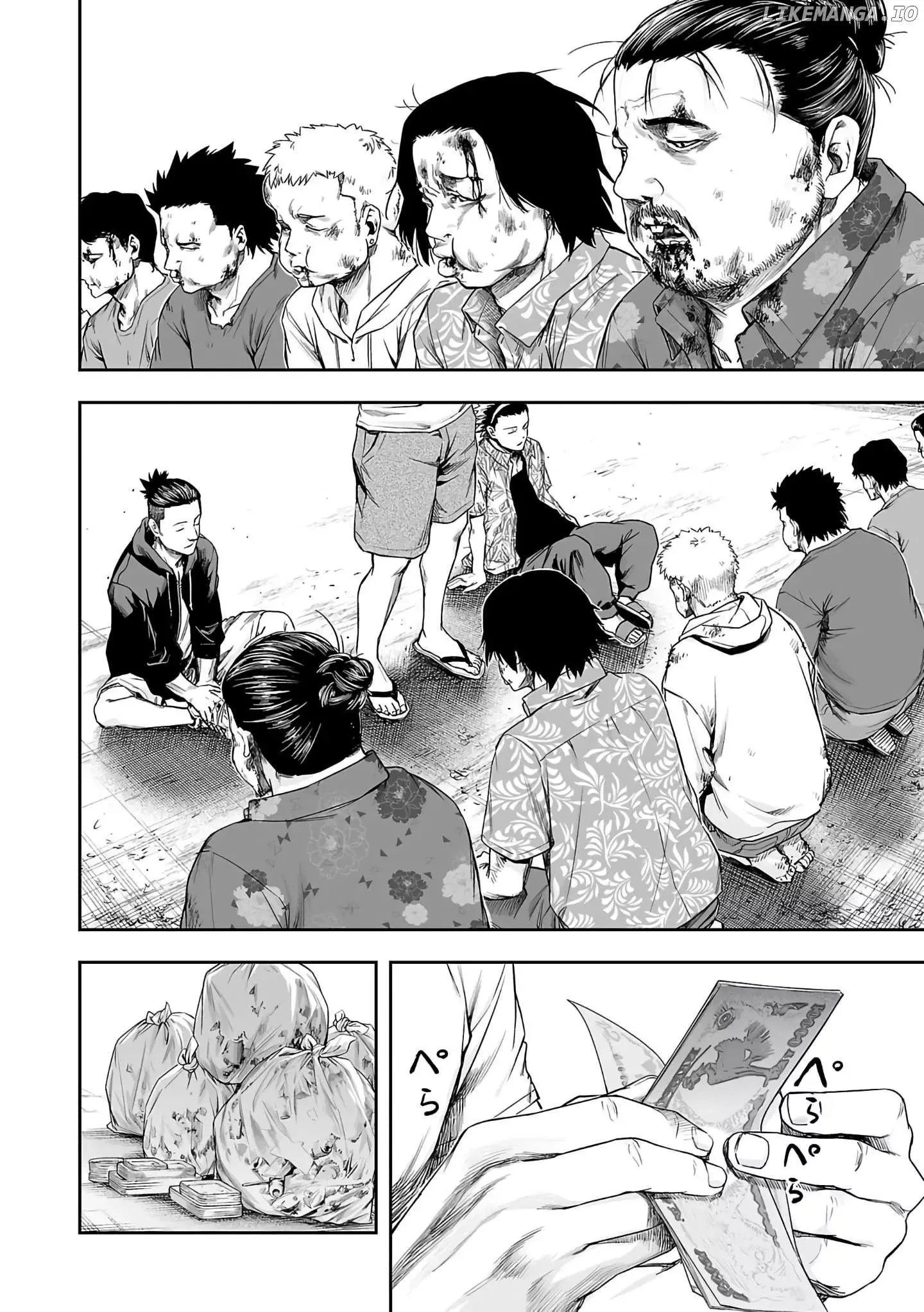 TSUYOSHI Chapter 265 page 26