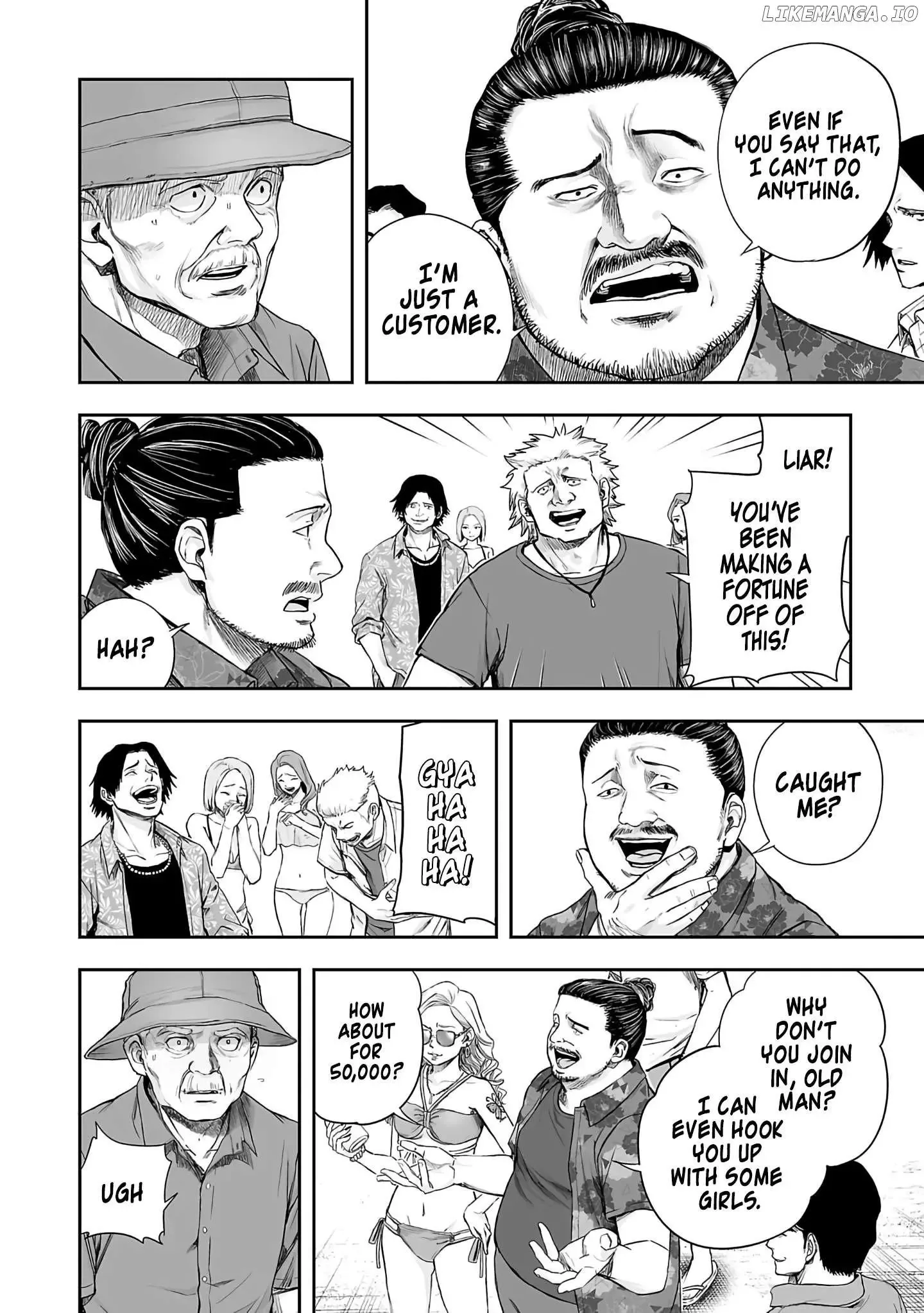 TSUYOSHI Chapter 265 page 5