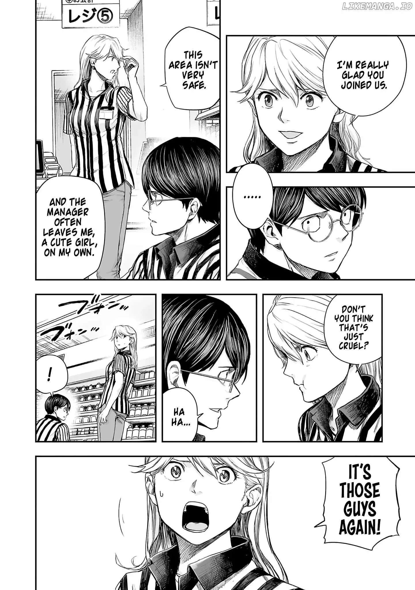 TSUYOSHI Chapter 266 page 4