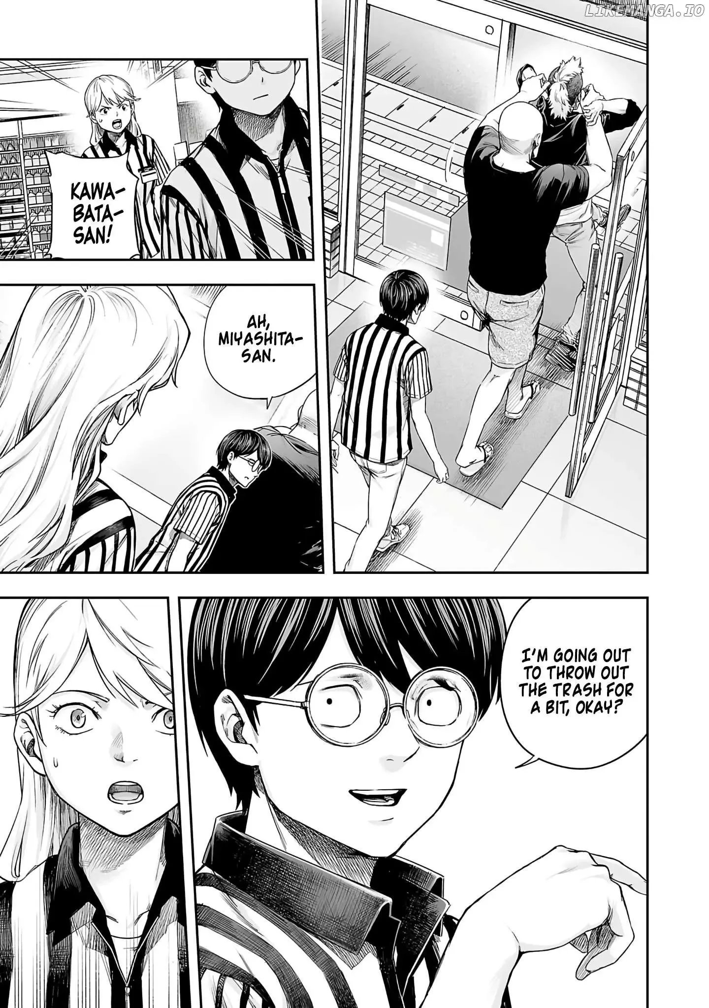 TSUYOSHI Chapter 266 page 11
