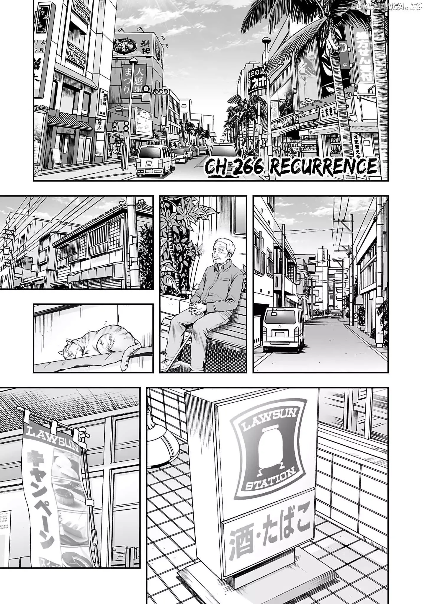 TSUYOSHI Chapter 266 page 1