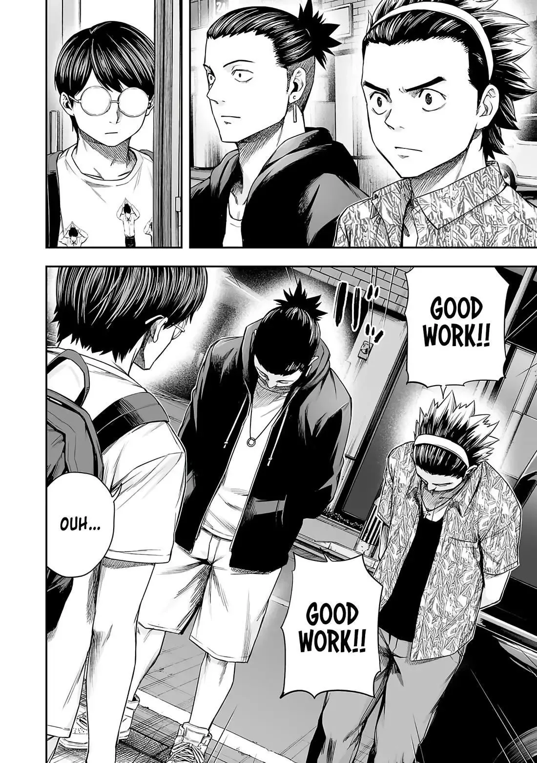 TSUYOSHI Chapter 267 page 4