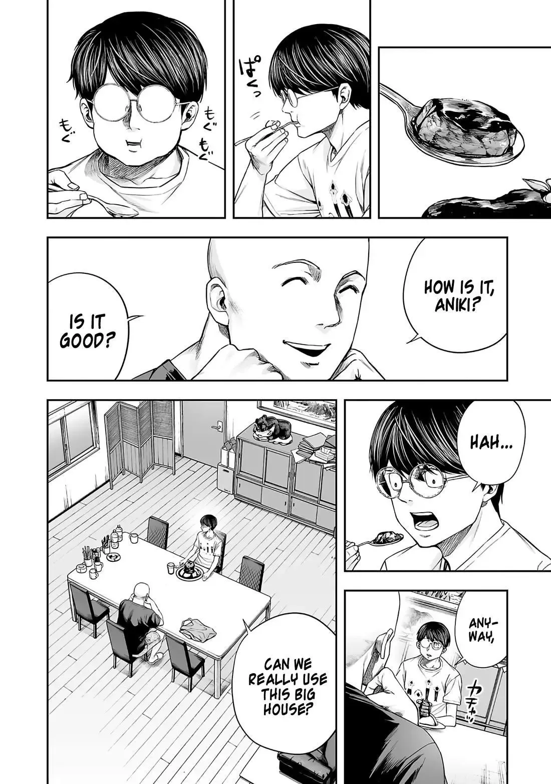 TSUYOSHI Chapter 267 page 10