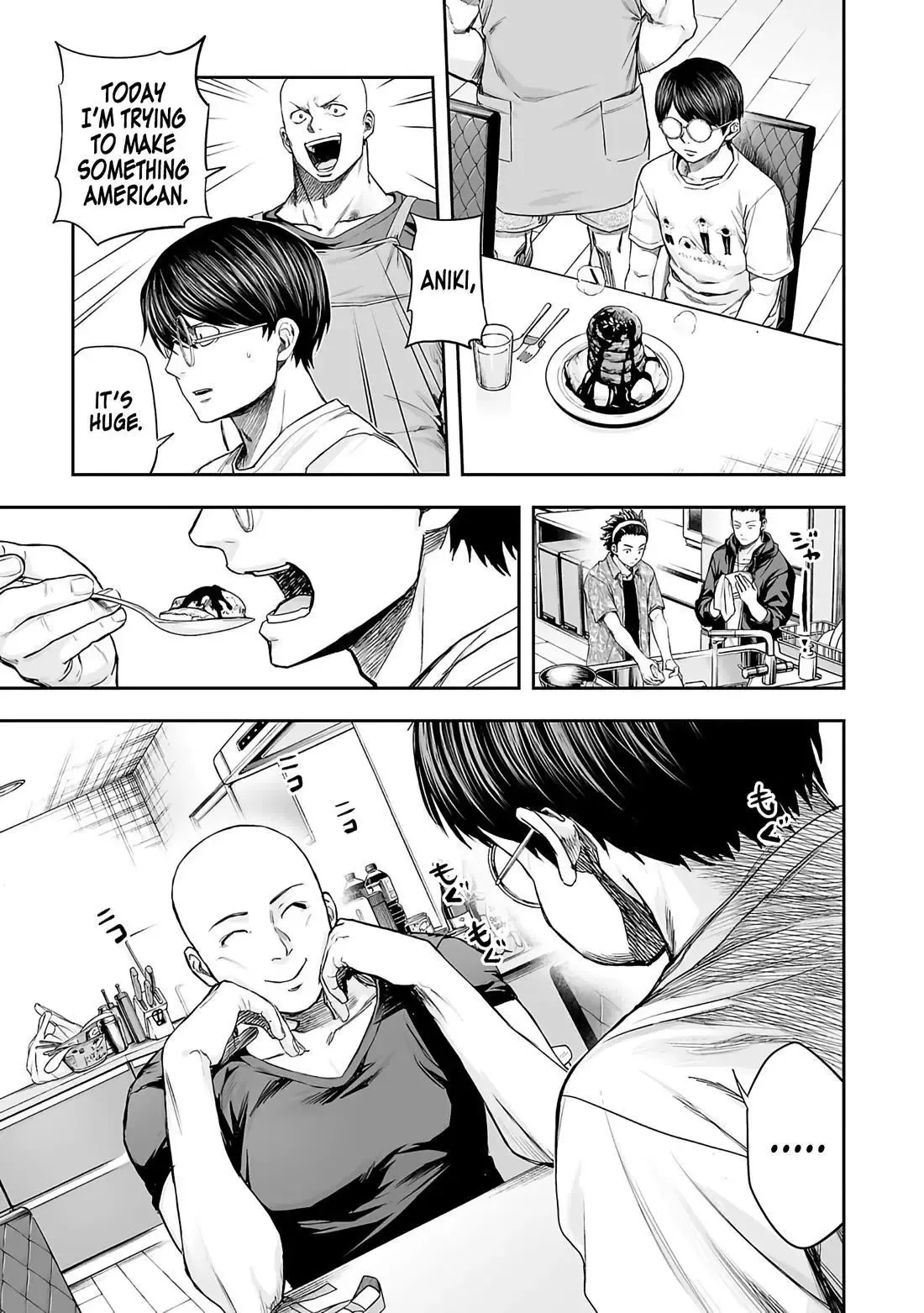 TSUYOSHI Chapter 267 page 9