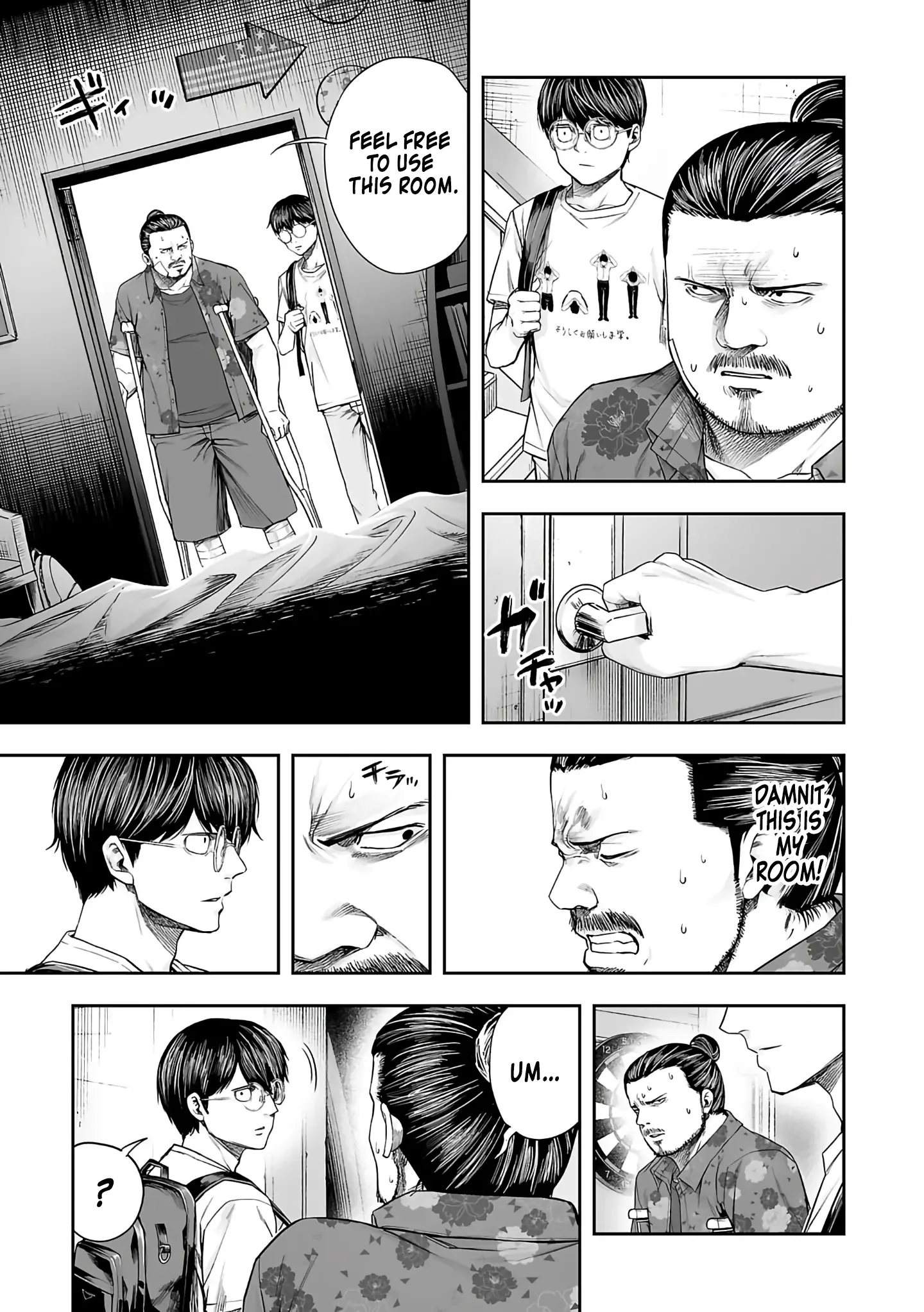 TSUYOSHI Chapter 268 page 6