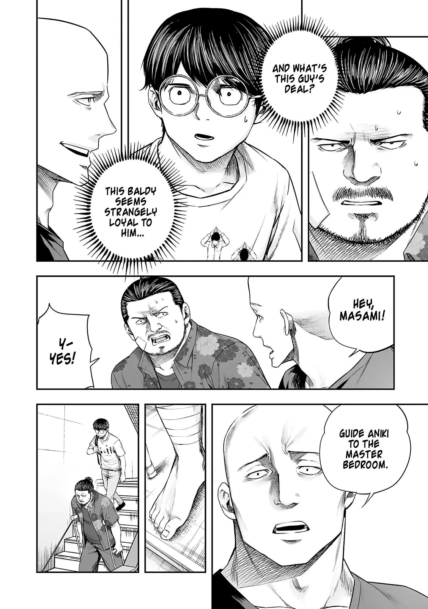 TSUYOSHI Chapter 268 page 5