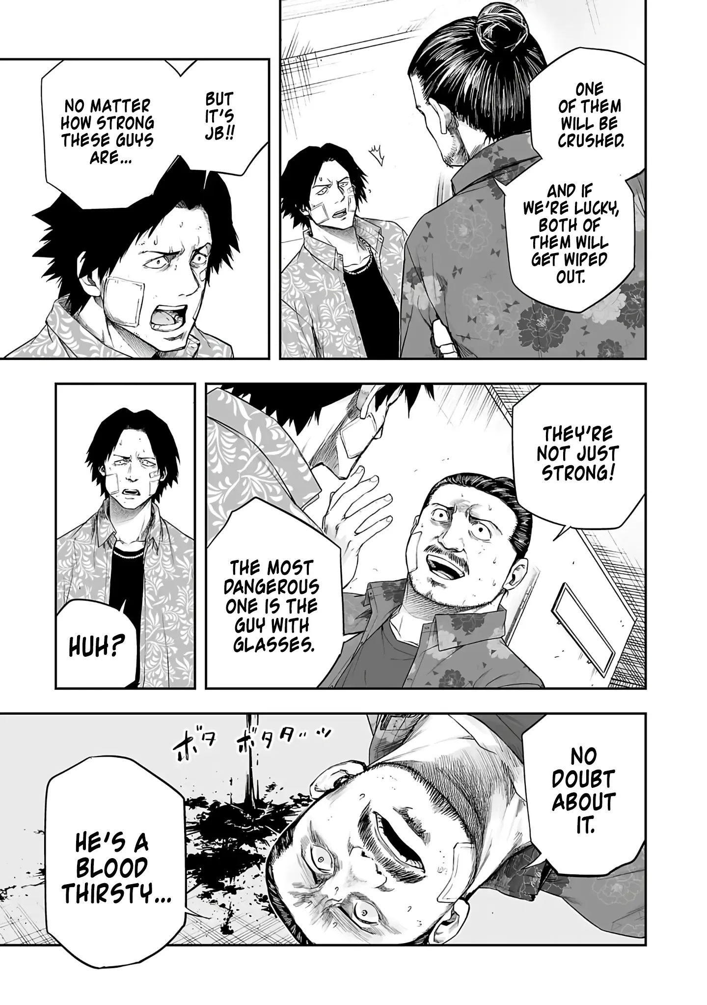TSUYOSHI Chapter 268 page 14