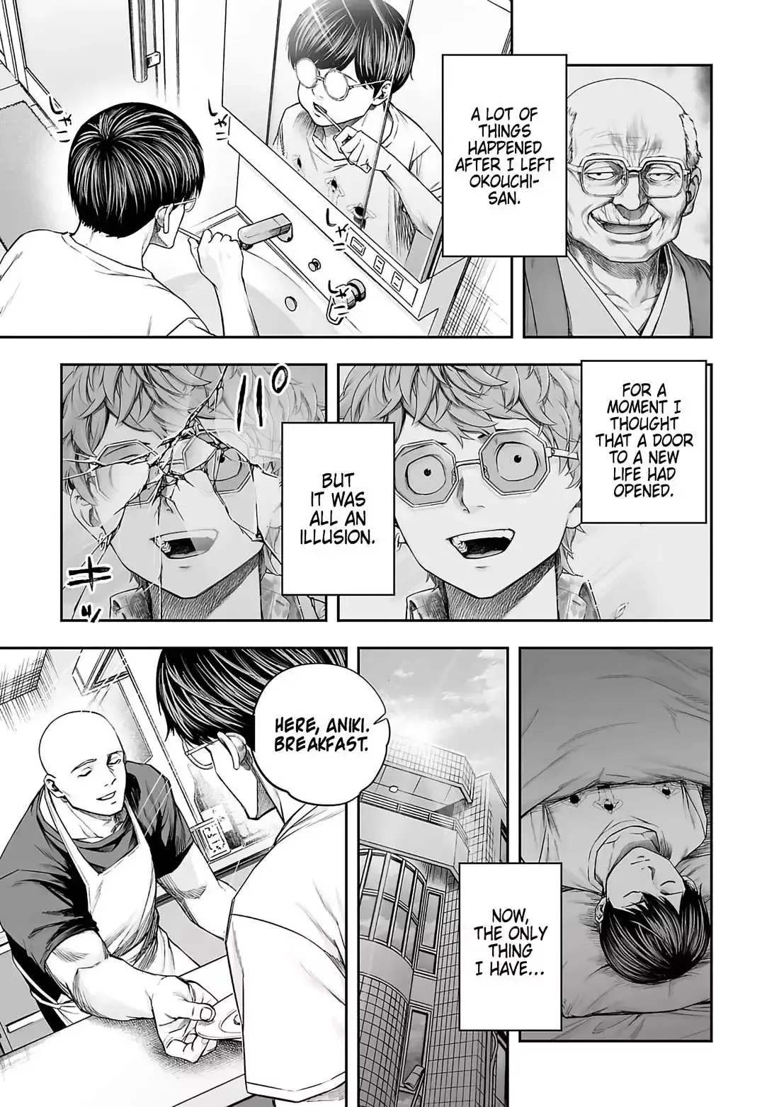 TSUYOSHI Chapter 269 page 5