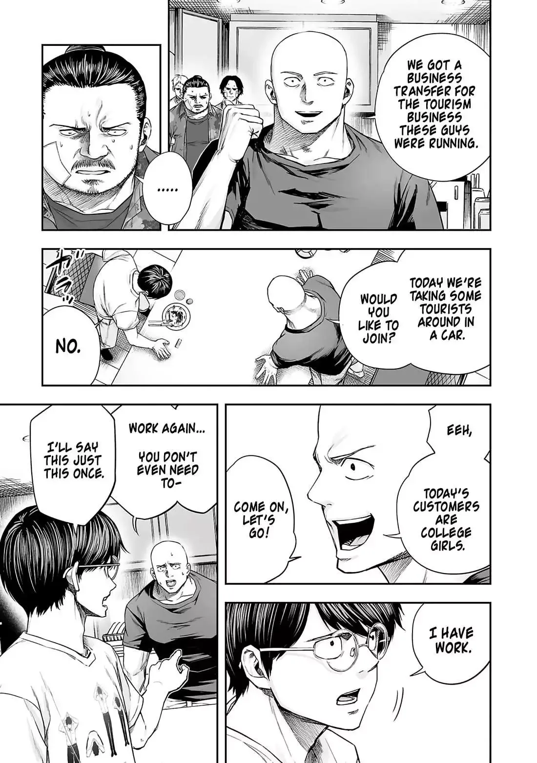TSUYOSHI Chapter 269 page 7