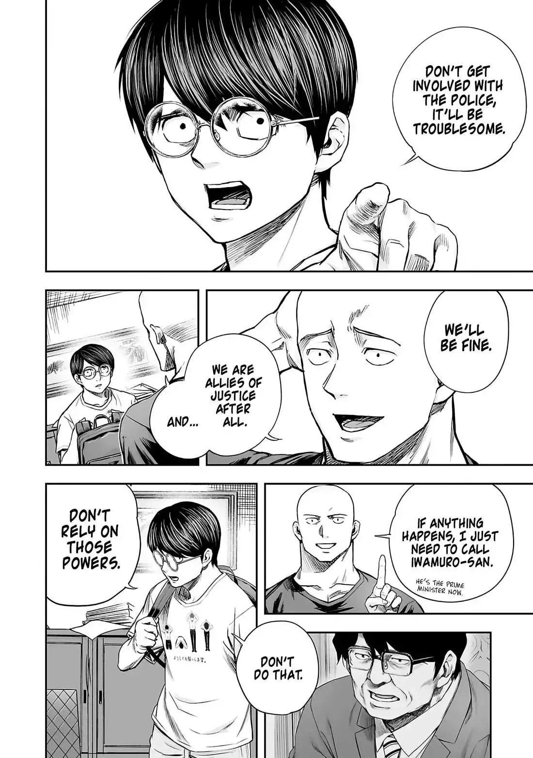 TSUYOSHI Chapter 269 page 8