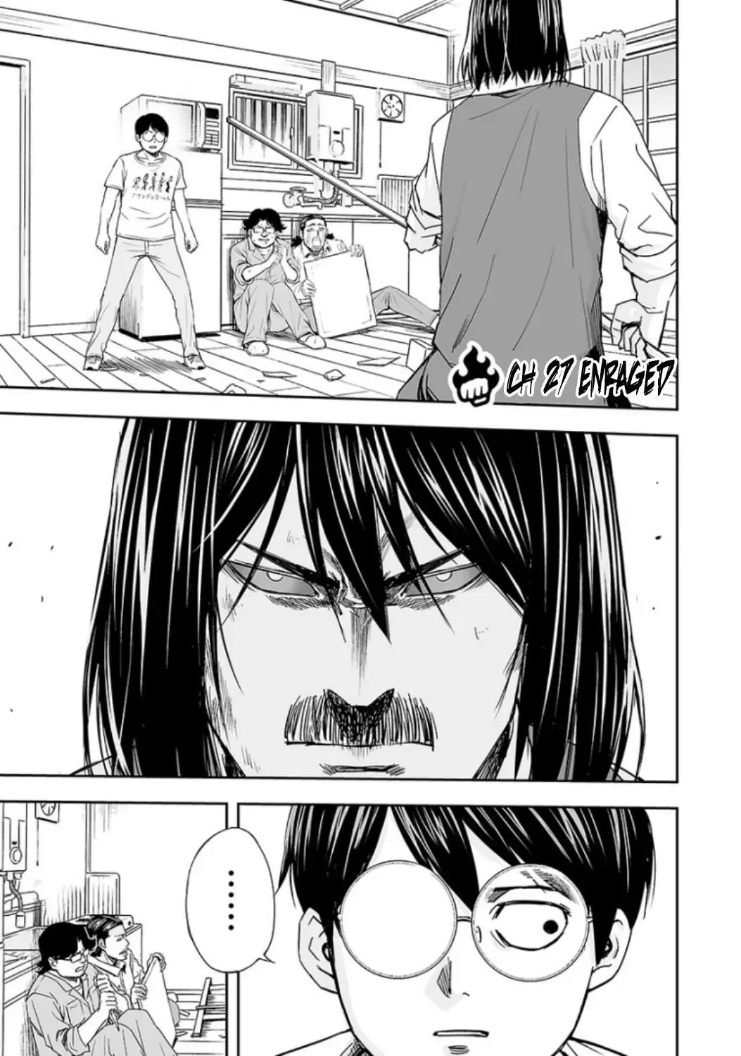 TSUYOSHI Chapter 27 page 3