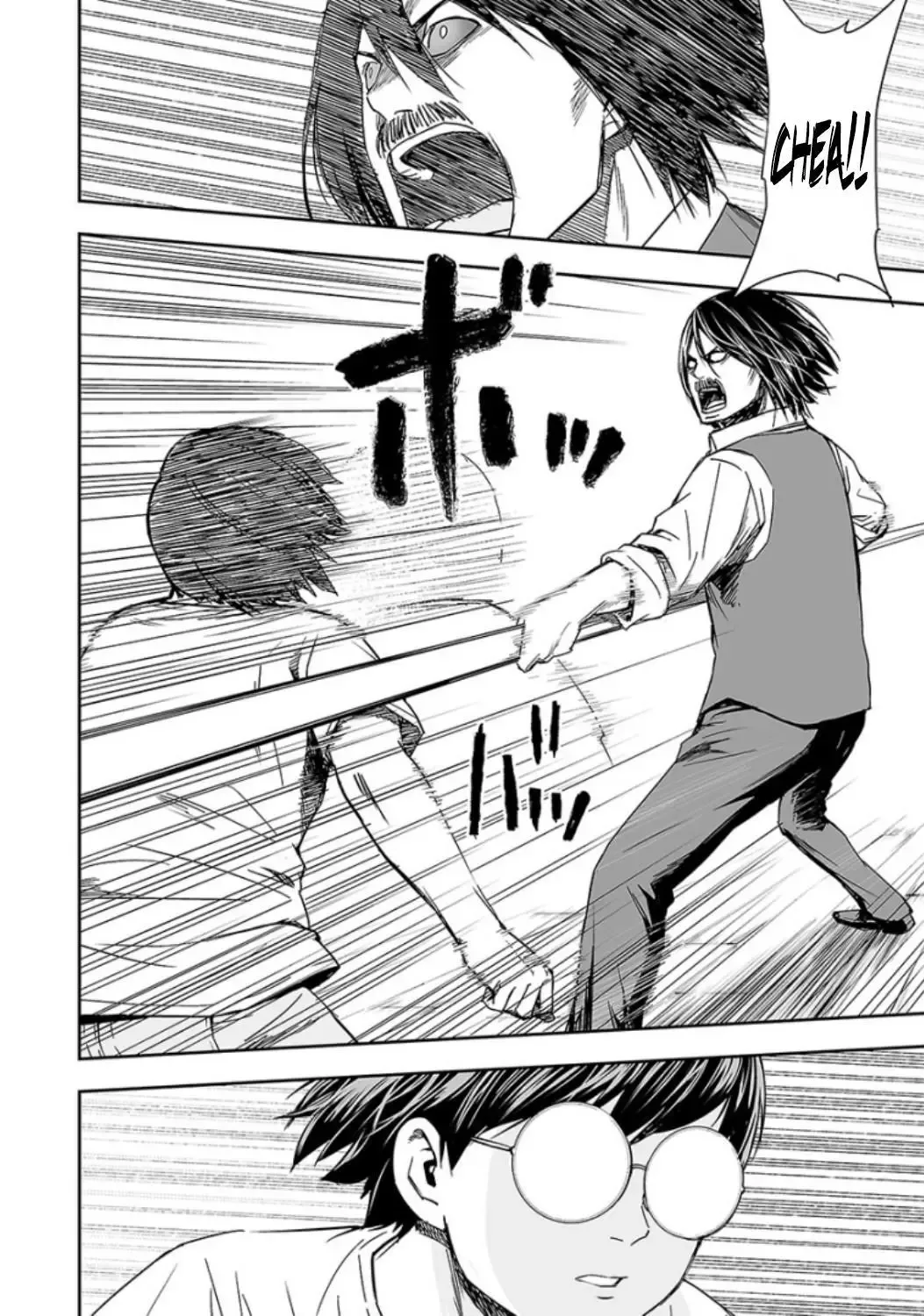 TSUYOSHI Chapter 27 page 4