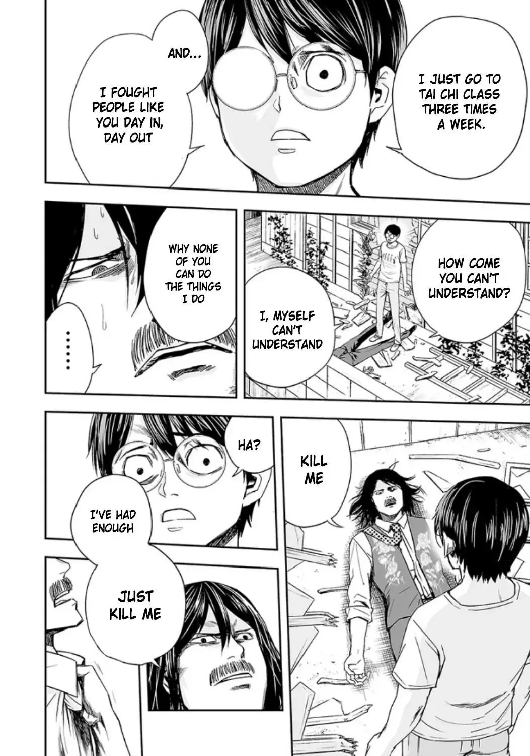 TSUYOSHI Chapter 27 page 14