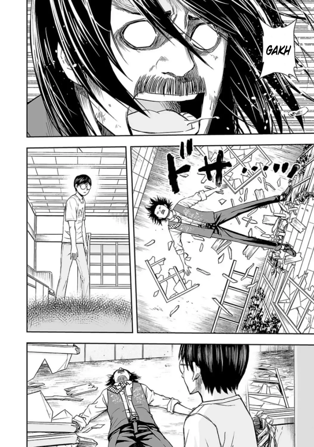 TSUYOSHI Chapter 27 page 12