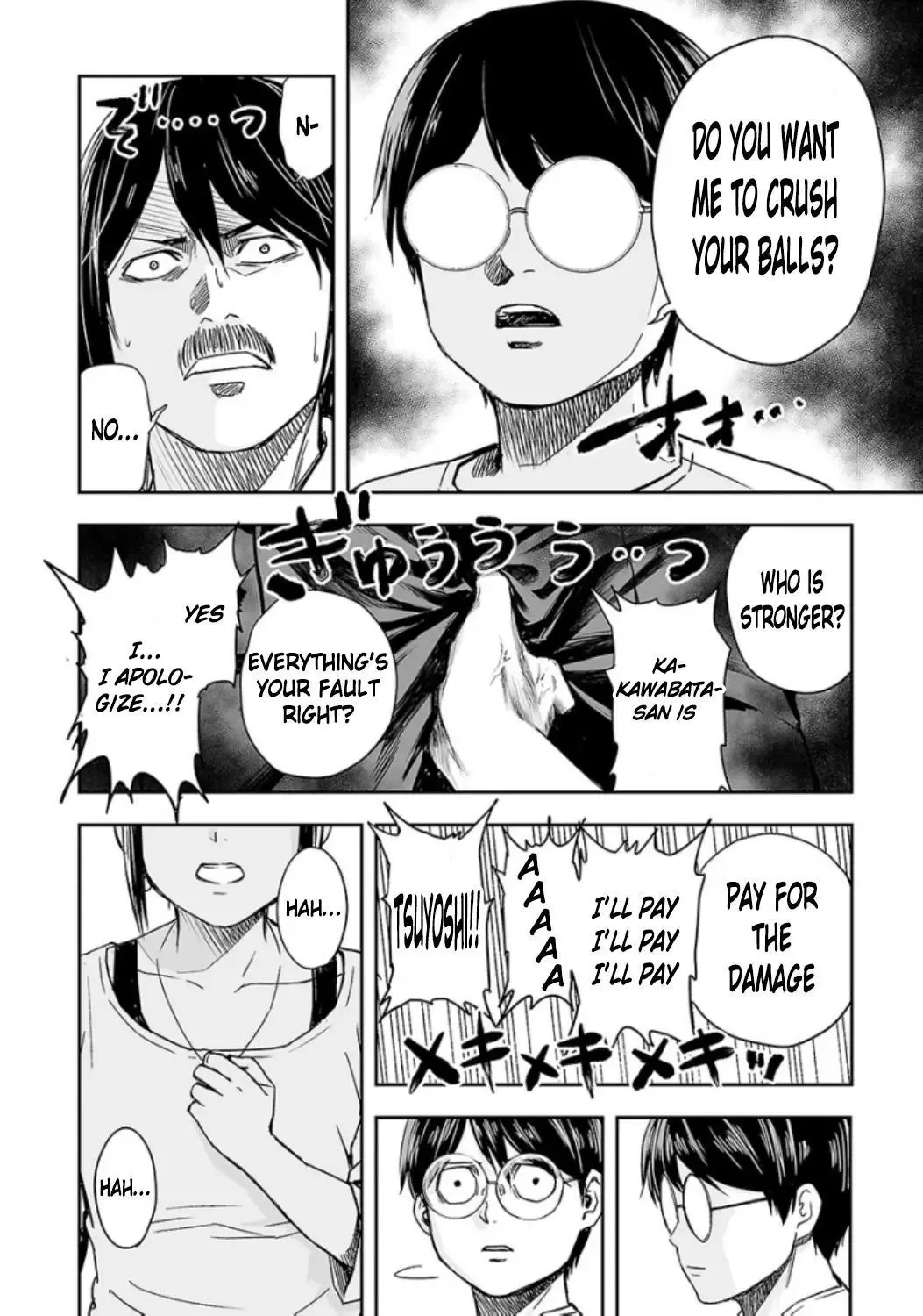 TSUYOSHI Chapter 27 page 18
