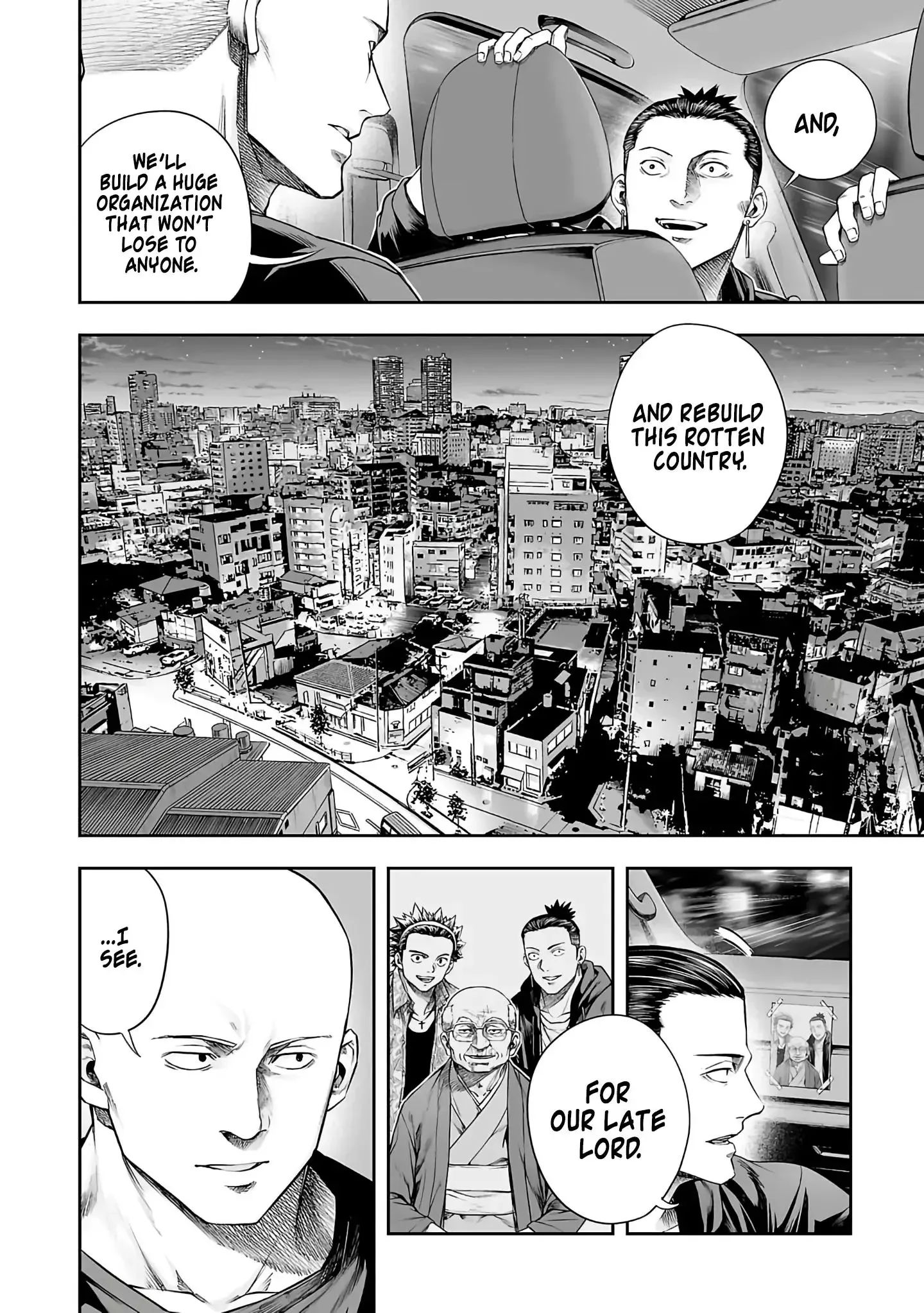 TSUYOSHI Chapter 270 page 4