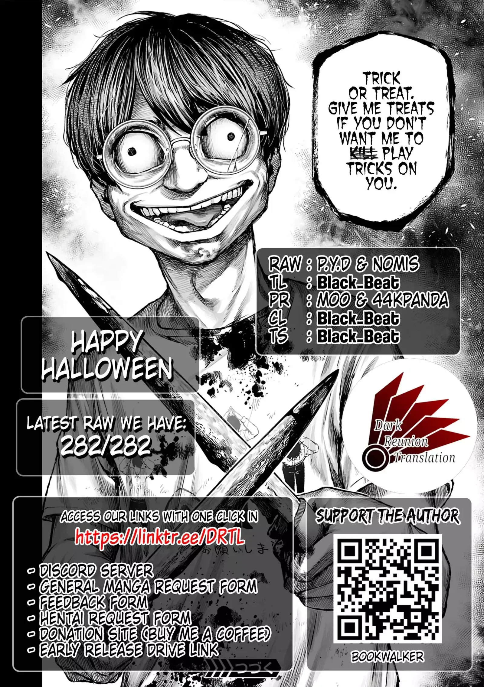 TSUYOSHI Chapter 270 page 18