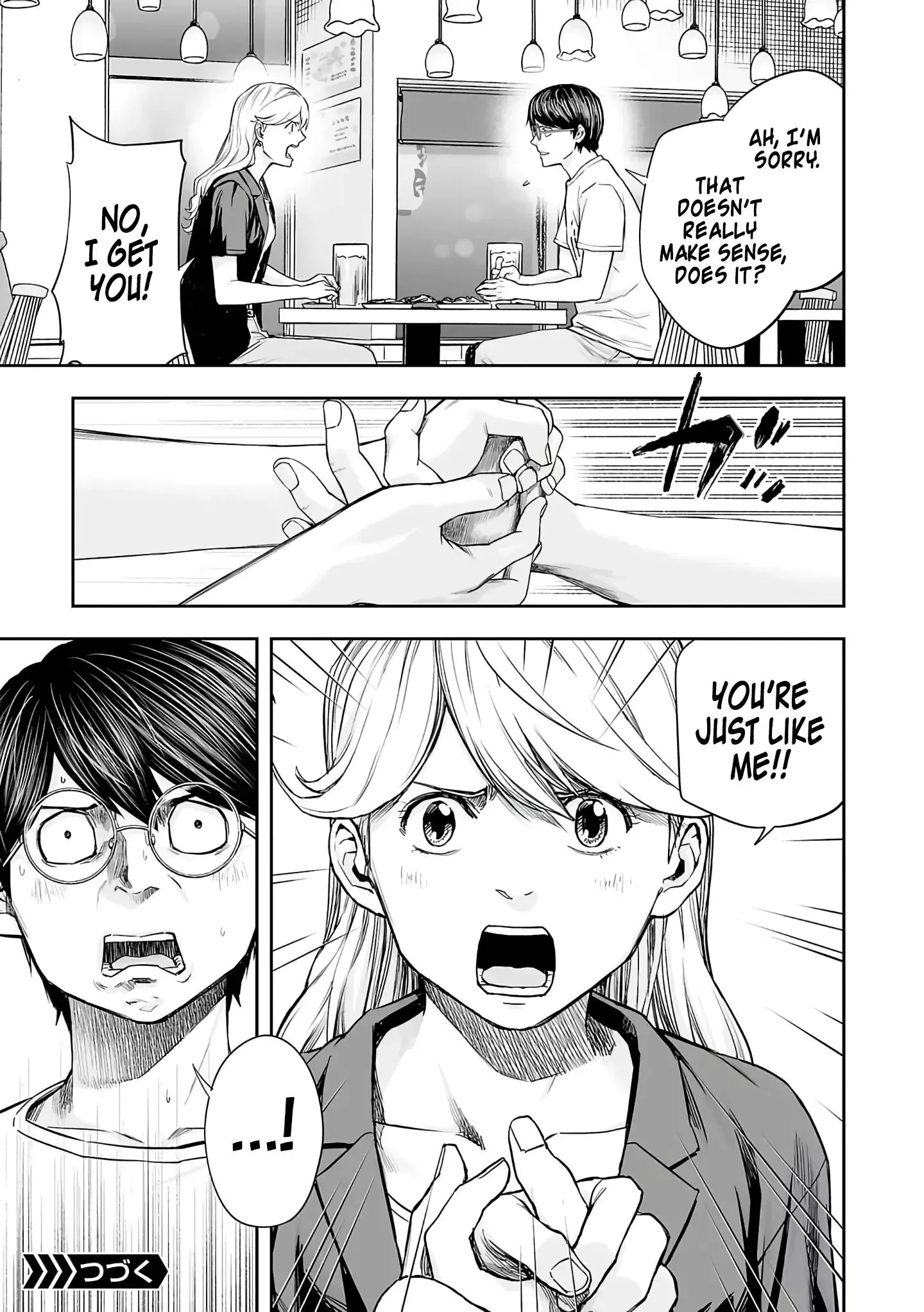 TSUYOSHI Chapter 270 page 17