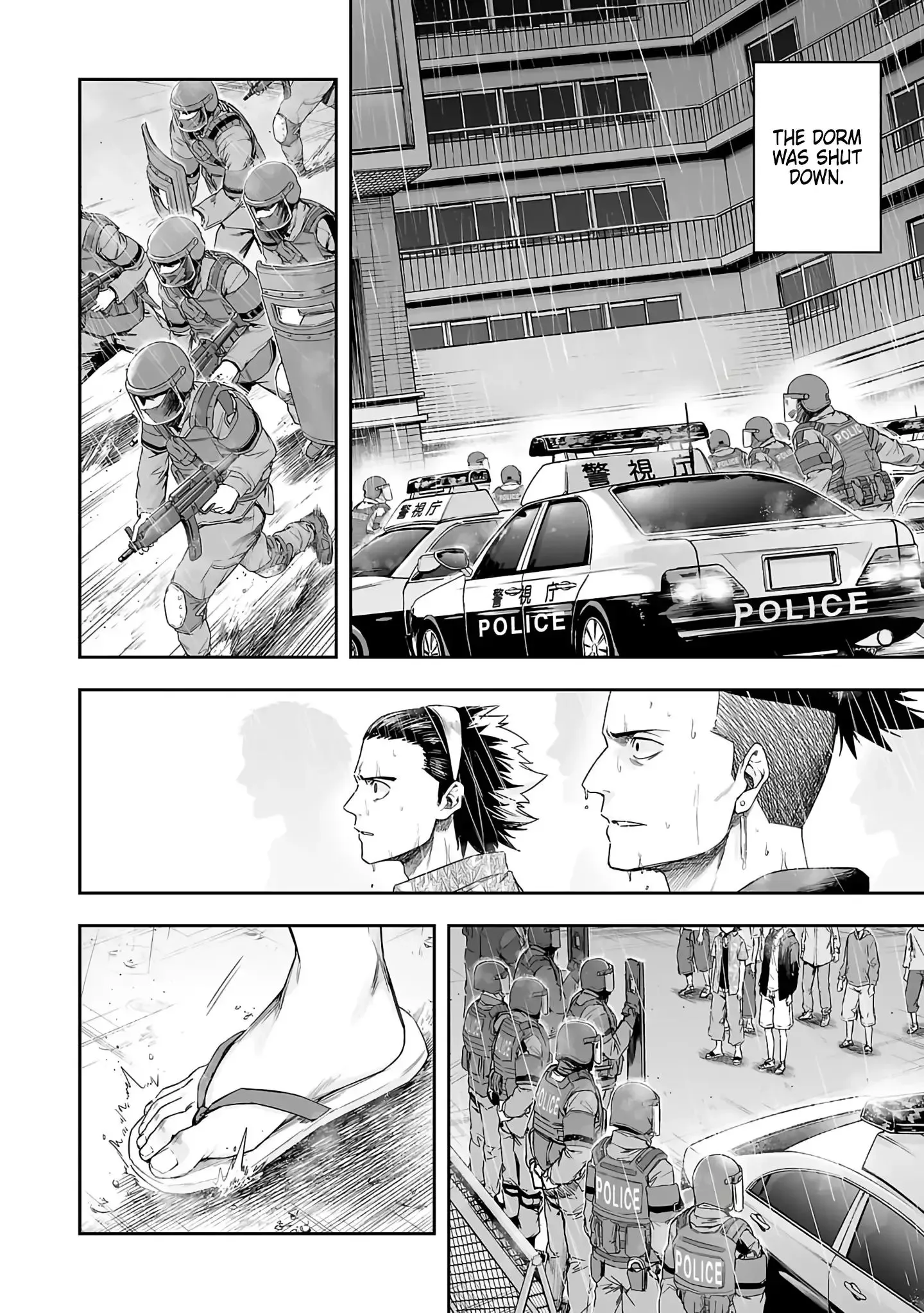 TSUYOSHI Chapter 270 page 8