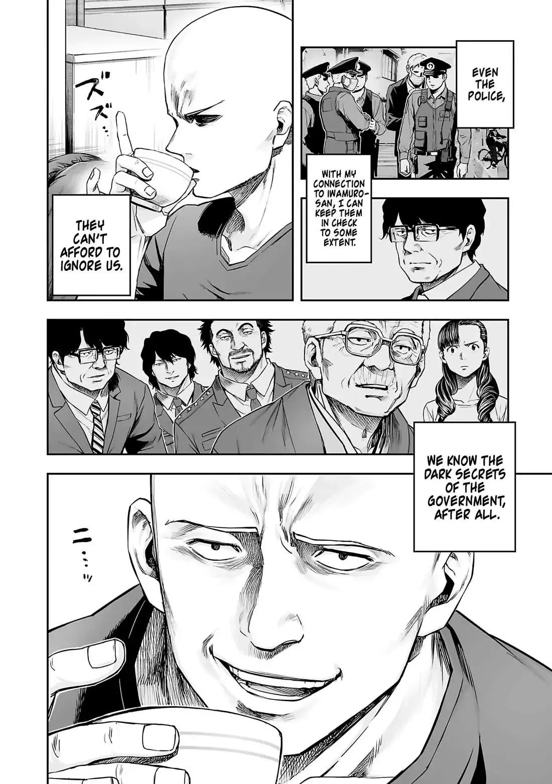 TSUYOSHI Chapter 272 page 3