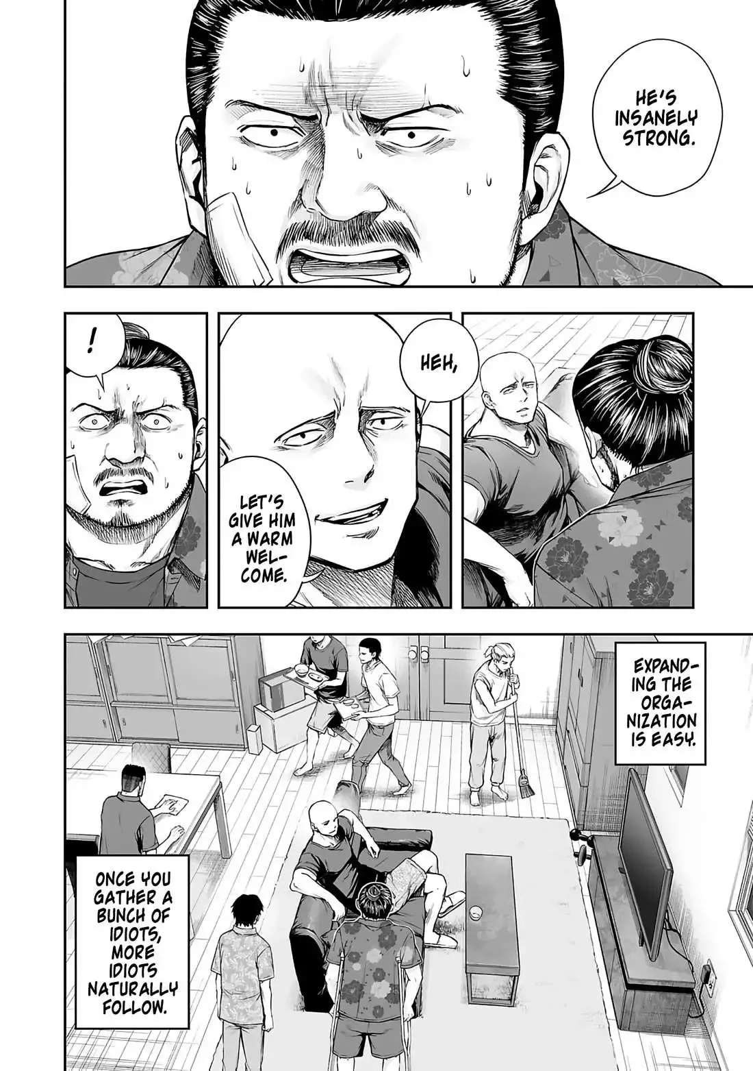 TSUYOSHI Chapter 272 page 5