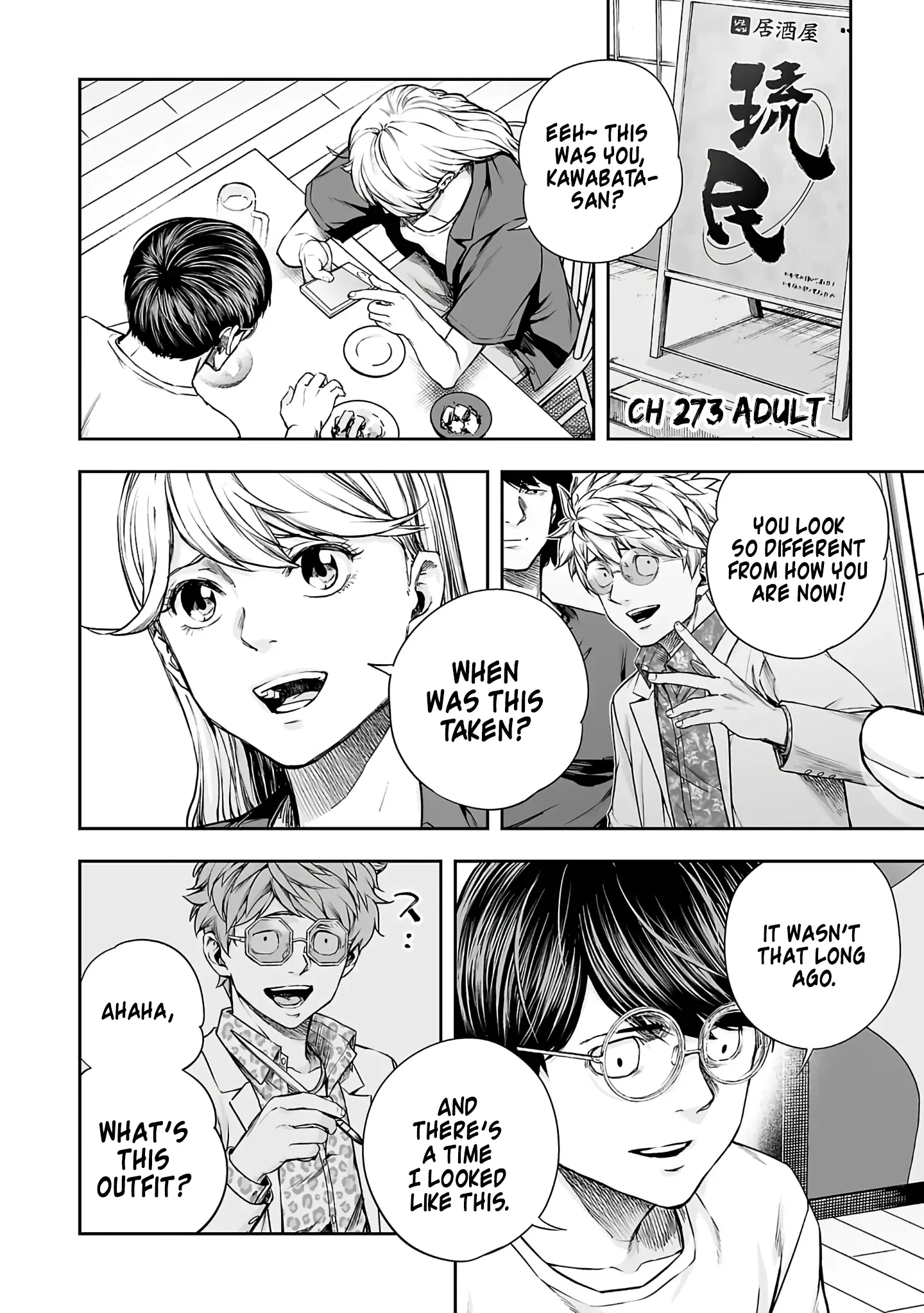 TSUYOSHI Chapter 273 page 2
