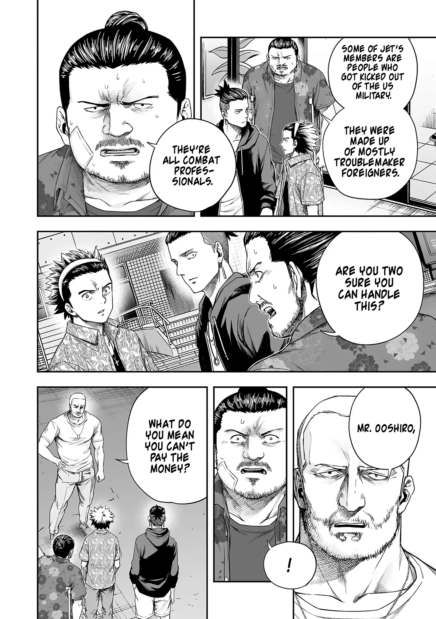 TSUYOSHI Chapter 273 page 8