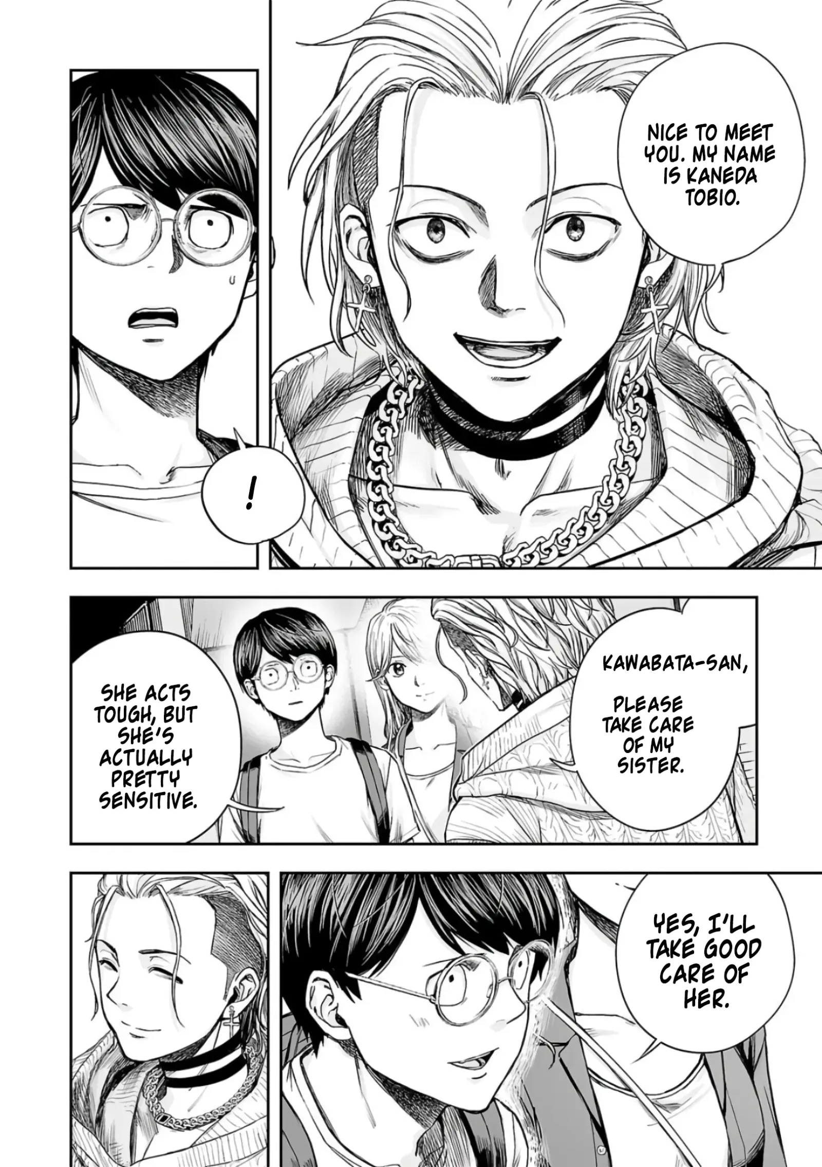 TSUYOSHI Chapter 276 page 3