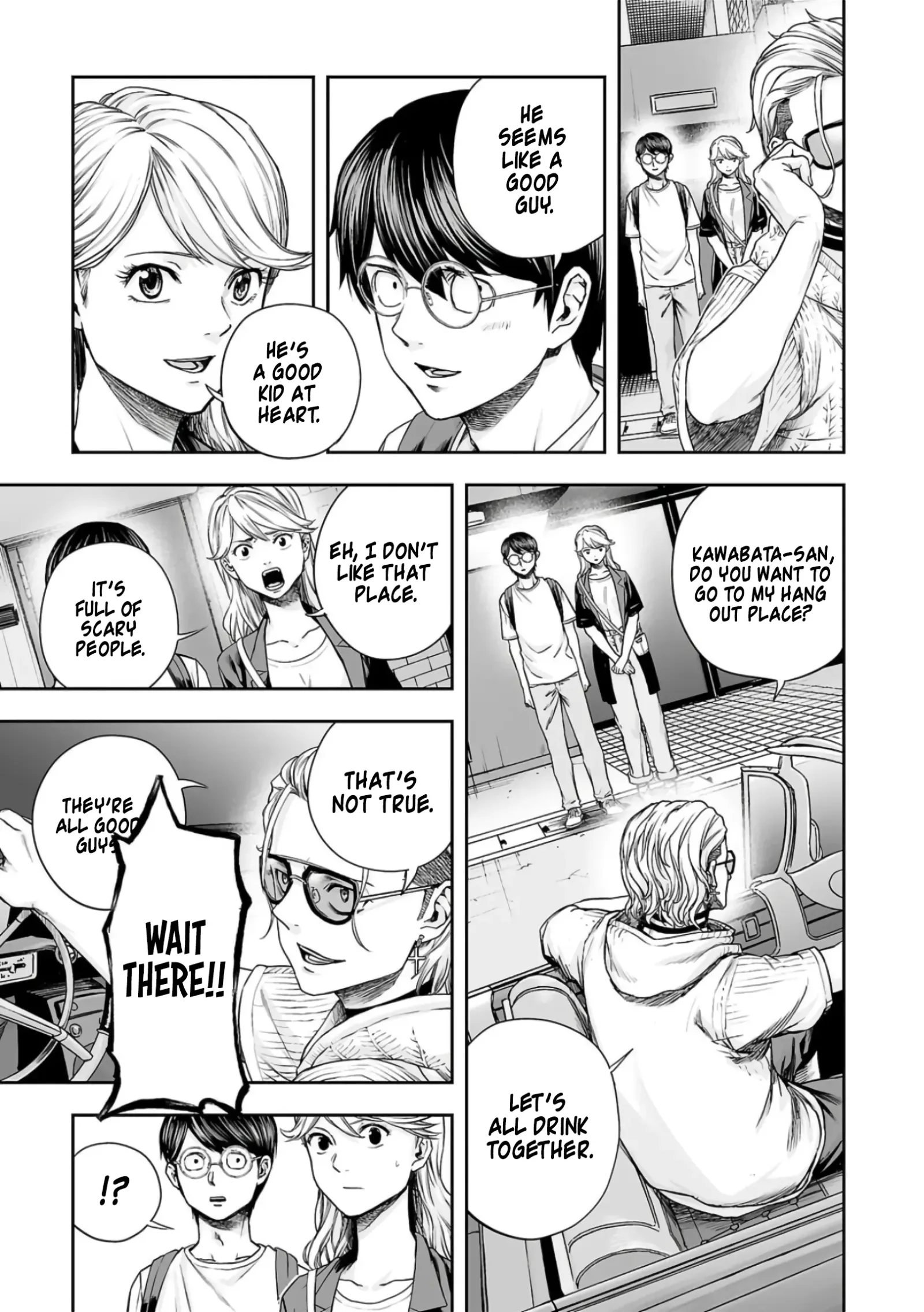 TSUYOSHI Chapter 276 page 4
