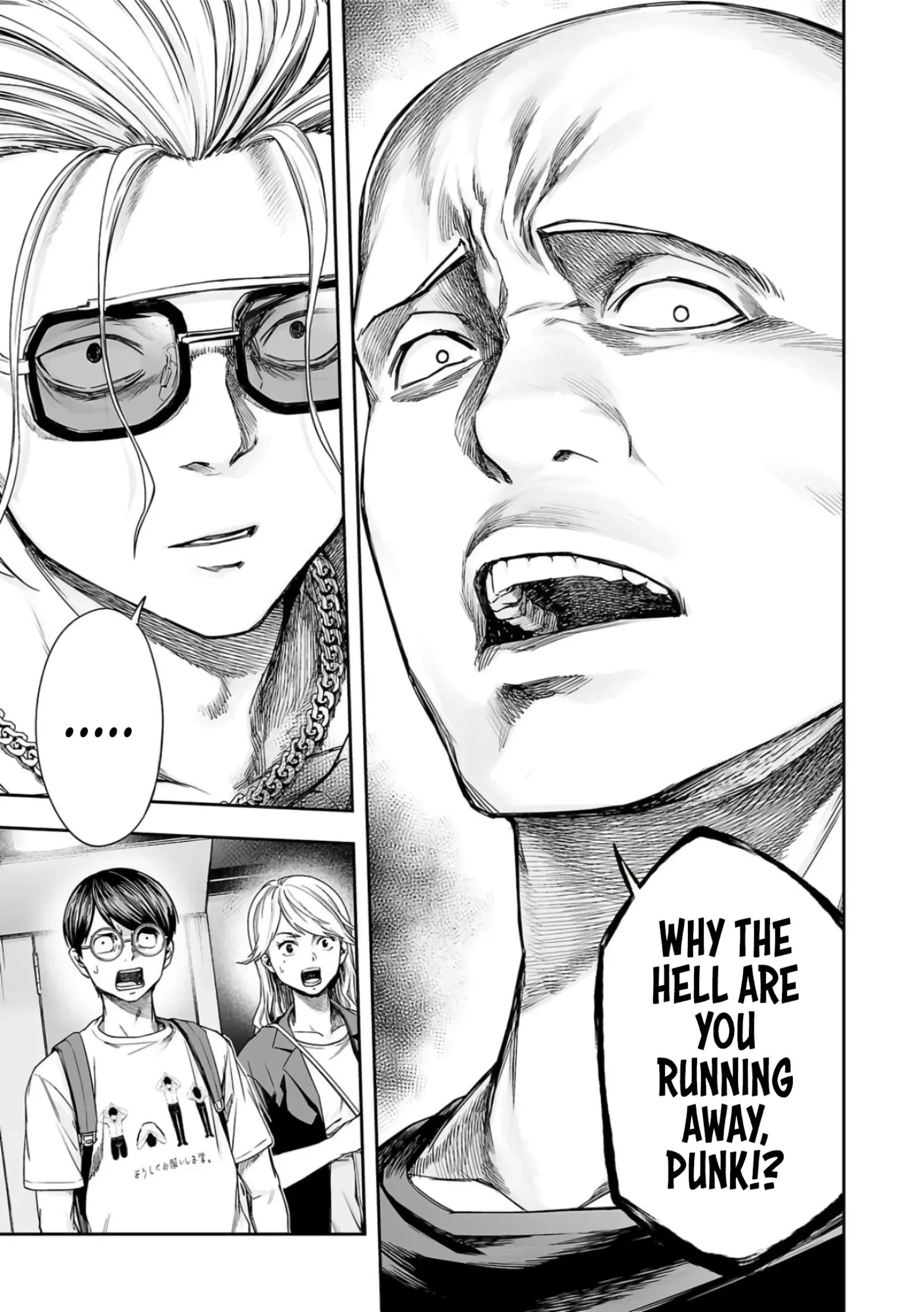 TSUYOSHI Chapter 276 page 8