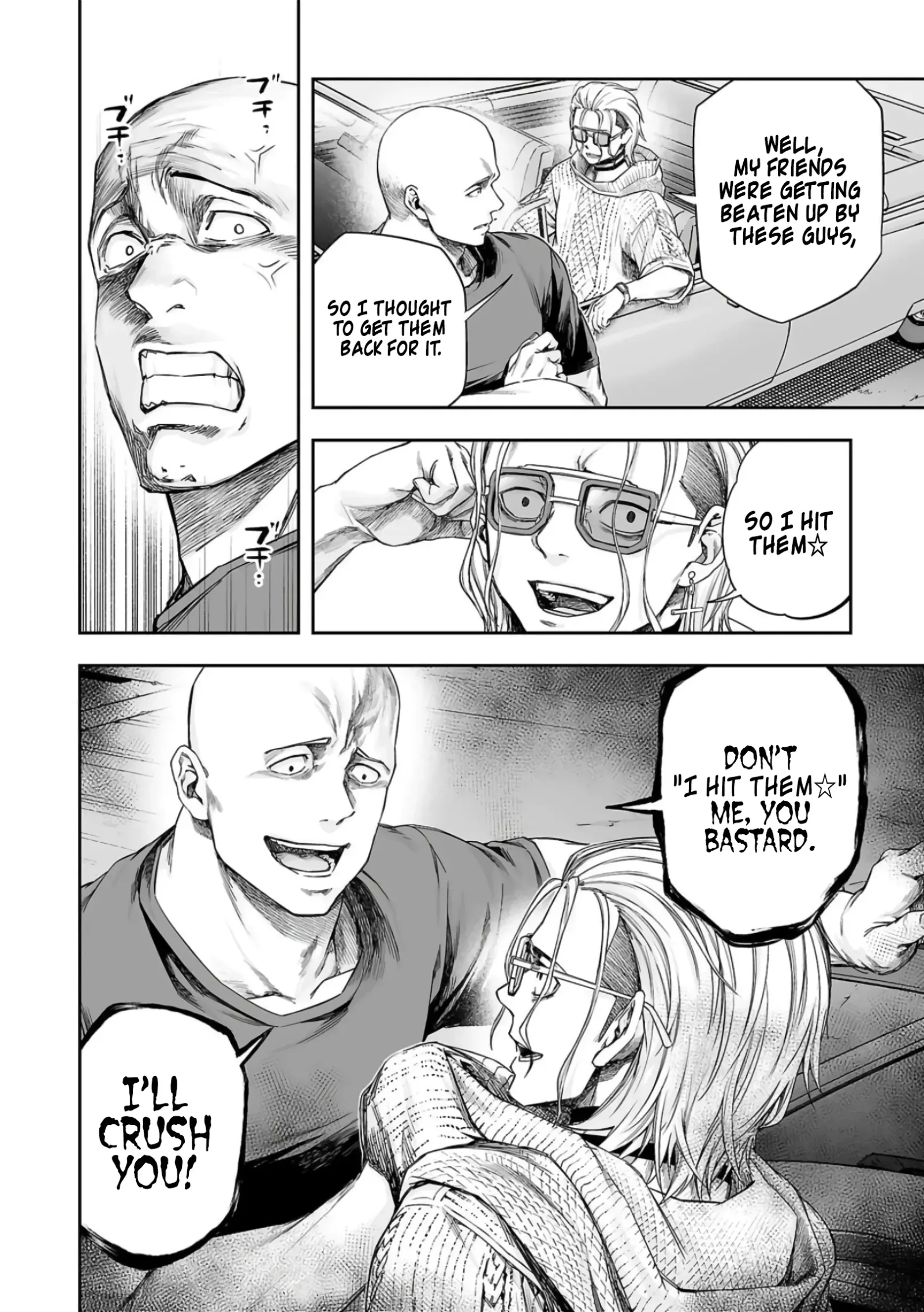 TSUYOSHI Chapter 276 page 11