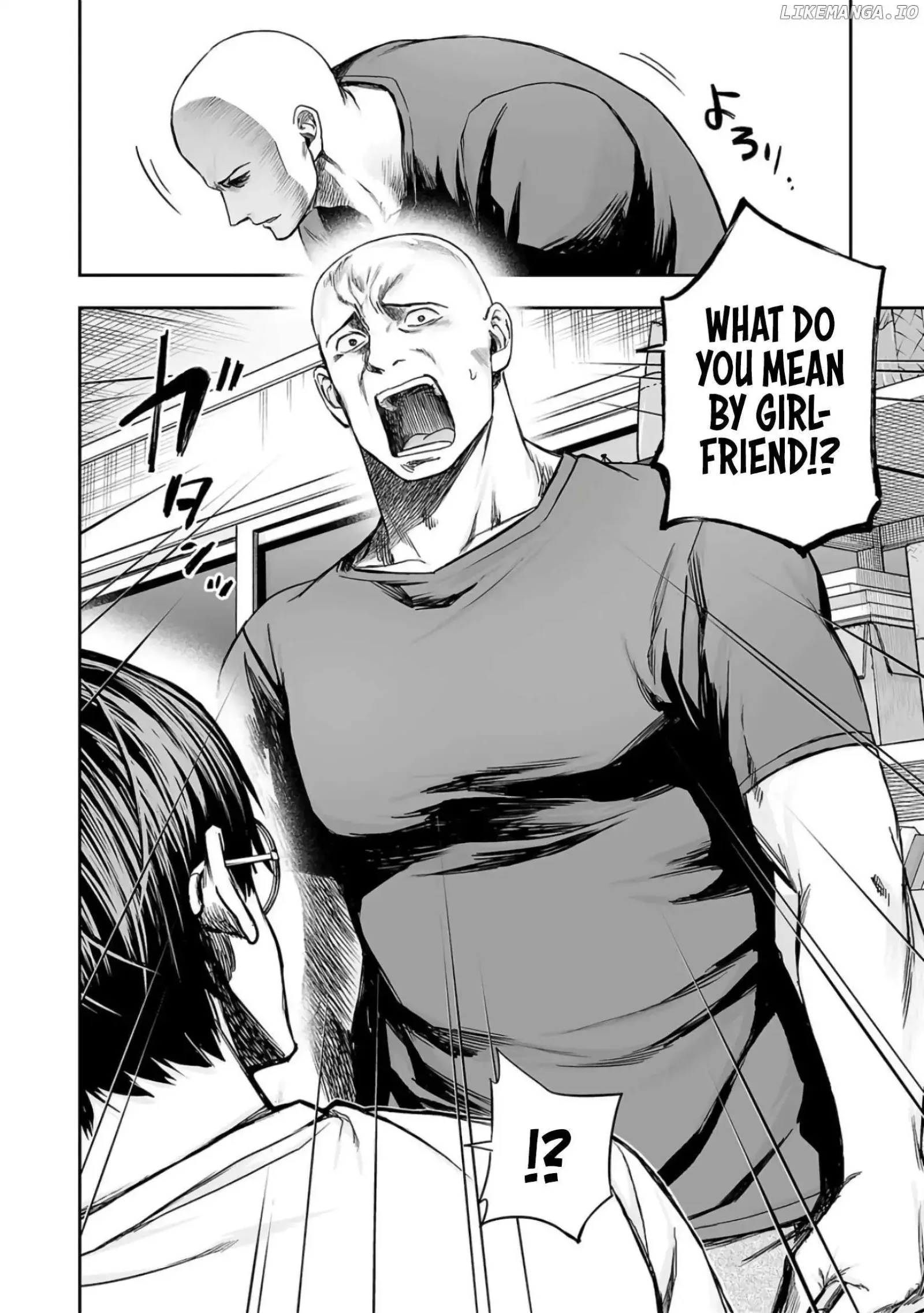 TSUYOSHI Chapter 277 page 5