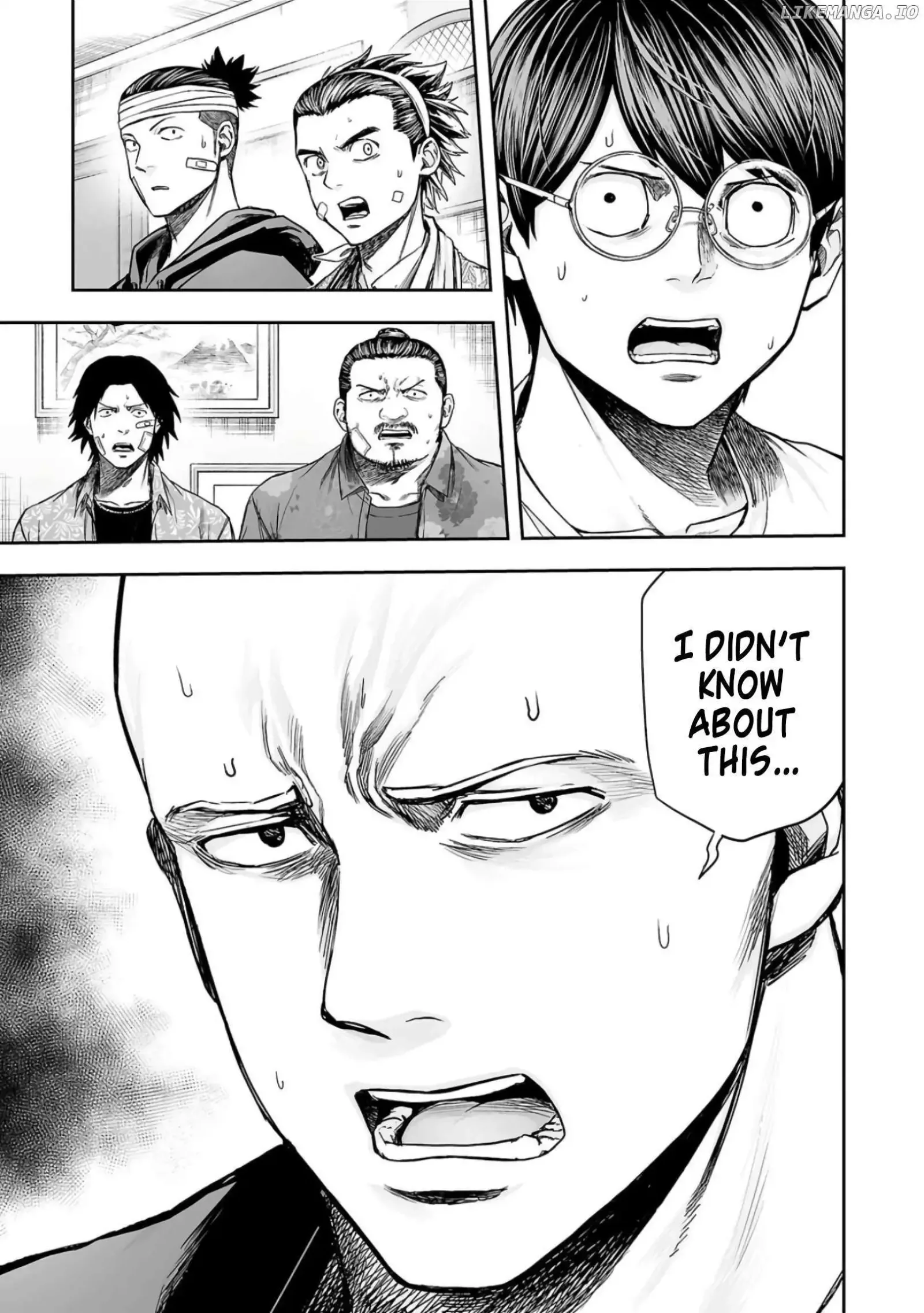 TSUYOSHI Chapter 277 page 6