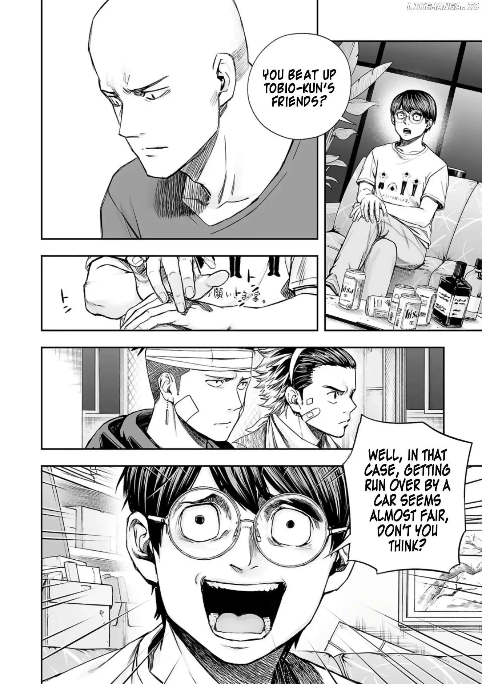 TSUYOSHI Chapter 277 page 3