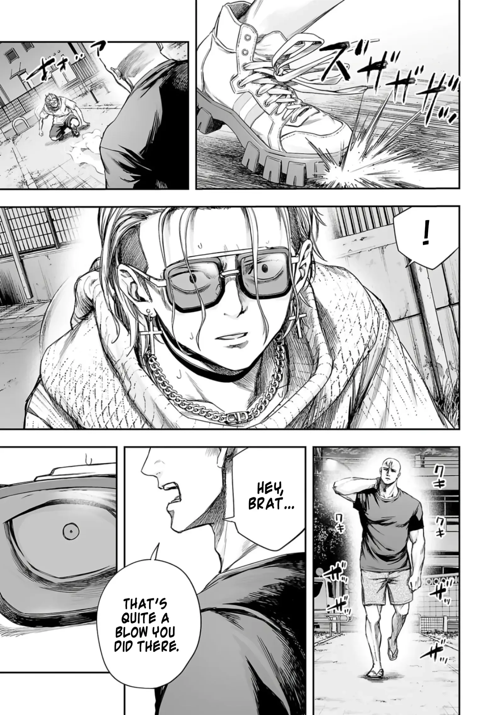TSUYOSHI Chapter 278 page 4
