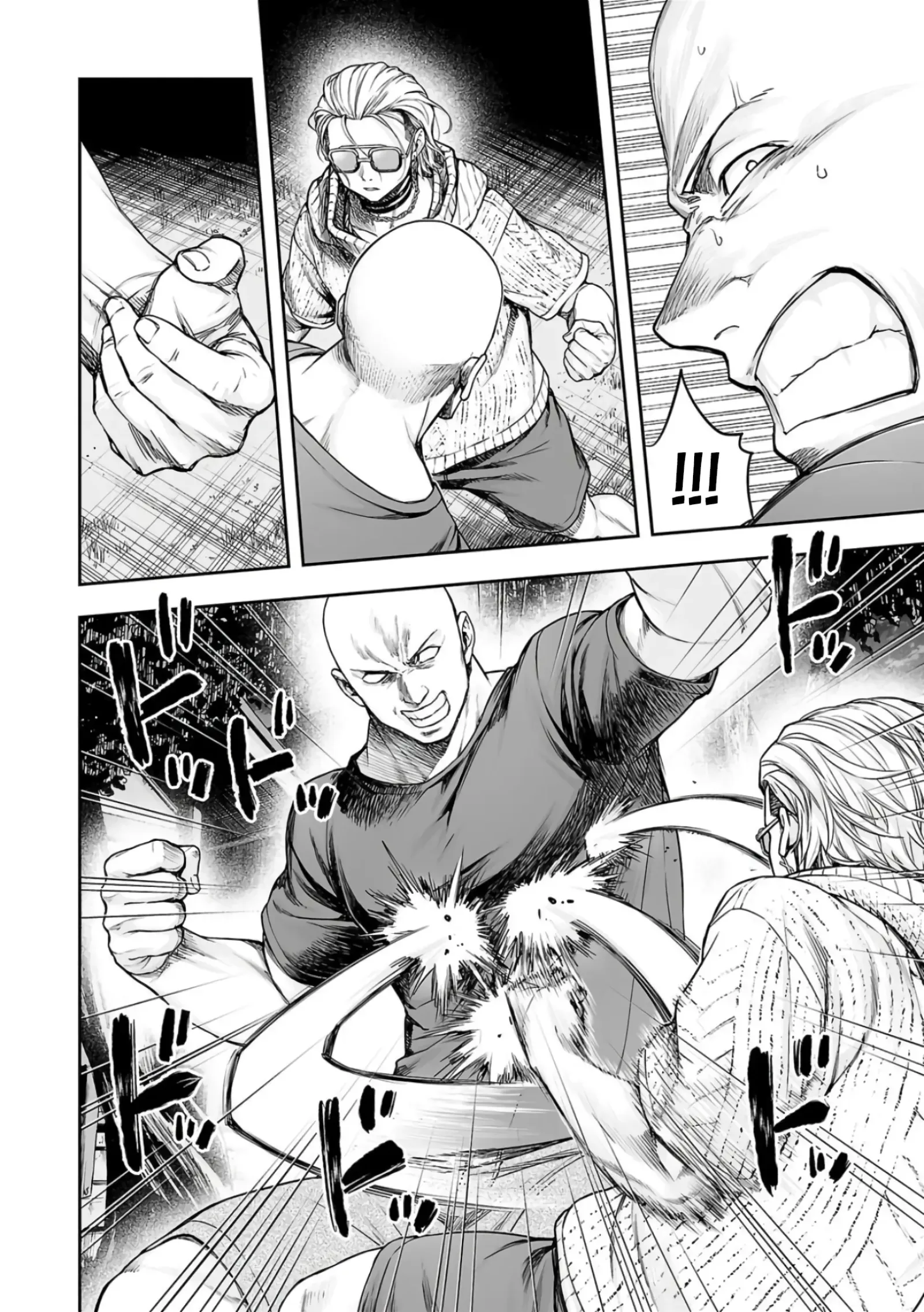 TSUYOSHI Chapter 278 page 9