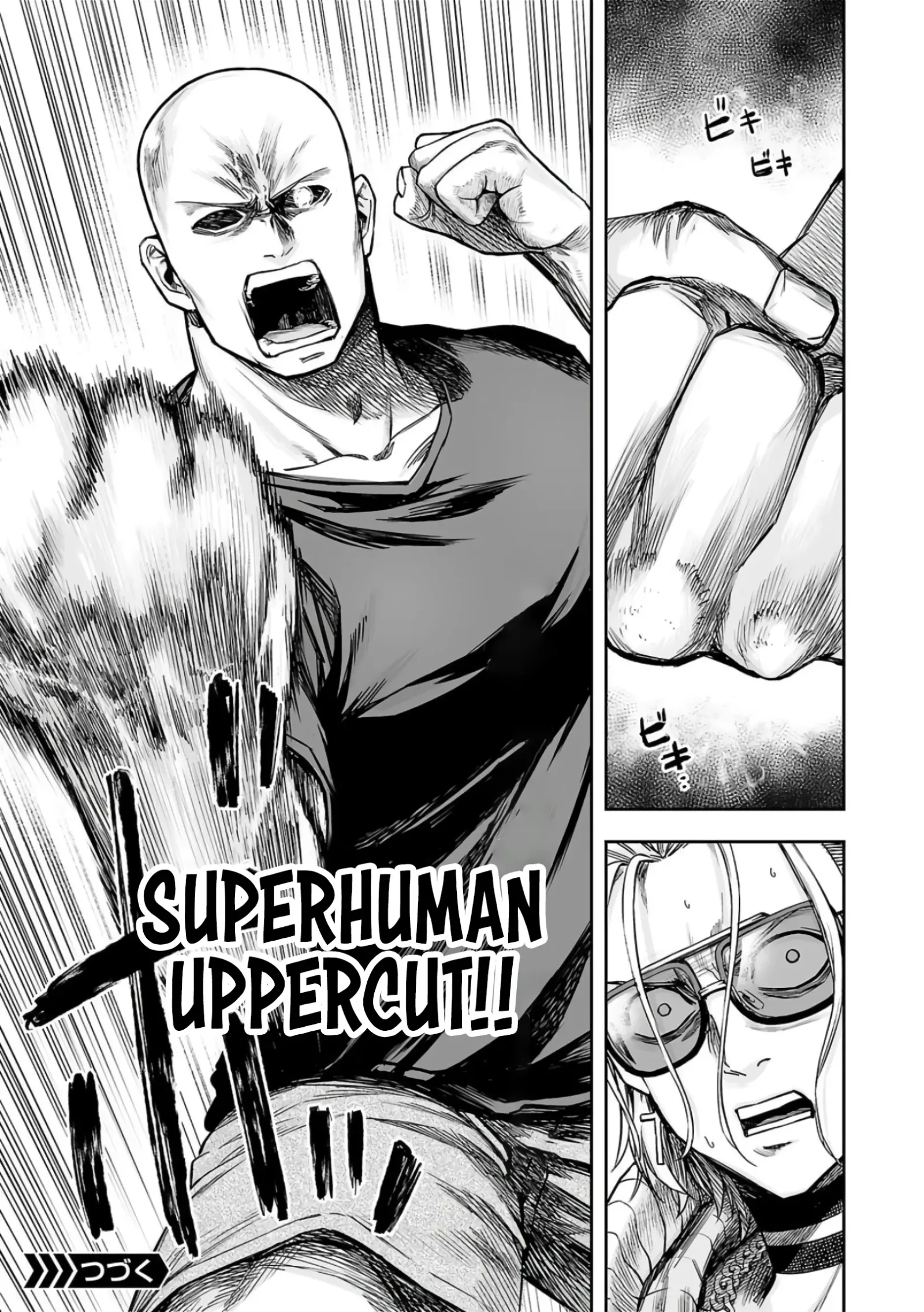 TSUYOSHI Chapter 279 page 16