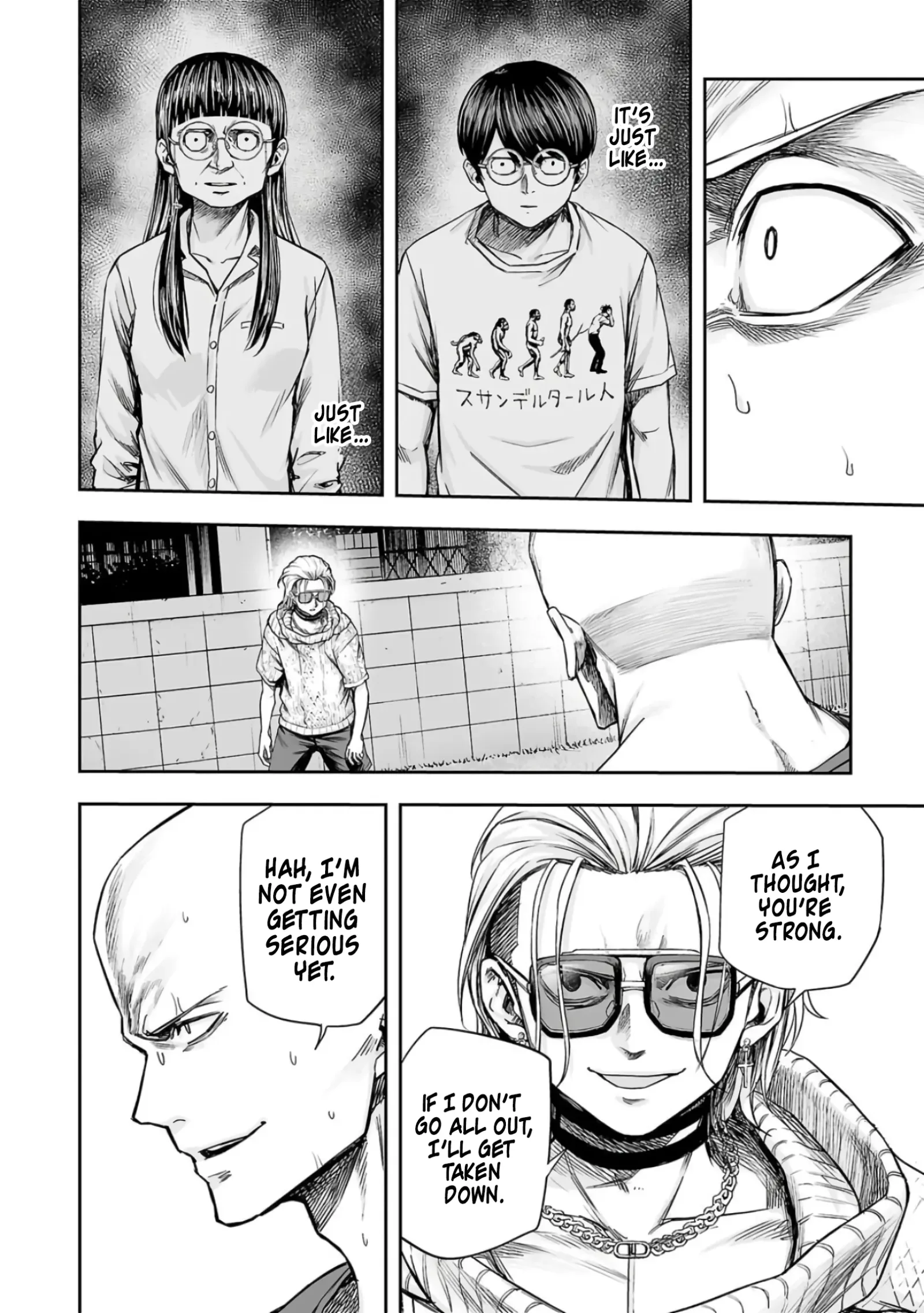 TSUYOSHI Chapter 279 page 9