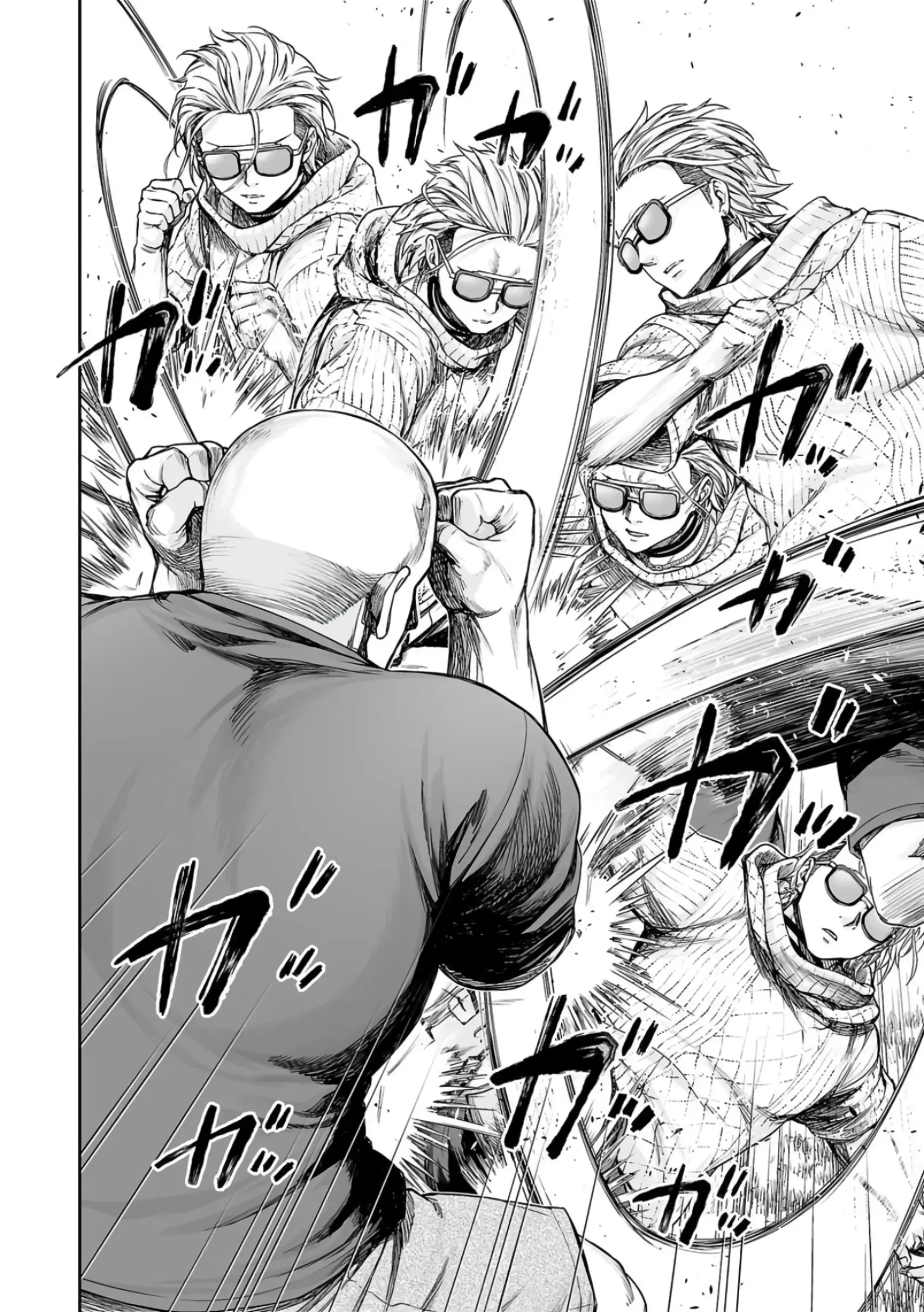 TSUYOSHI Chapter 279 page 13