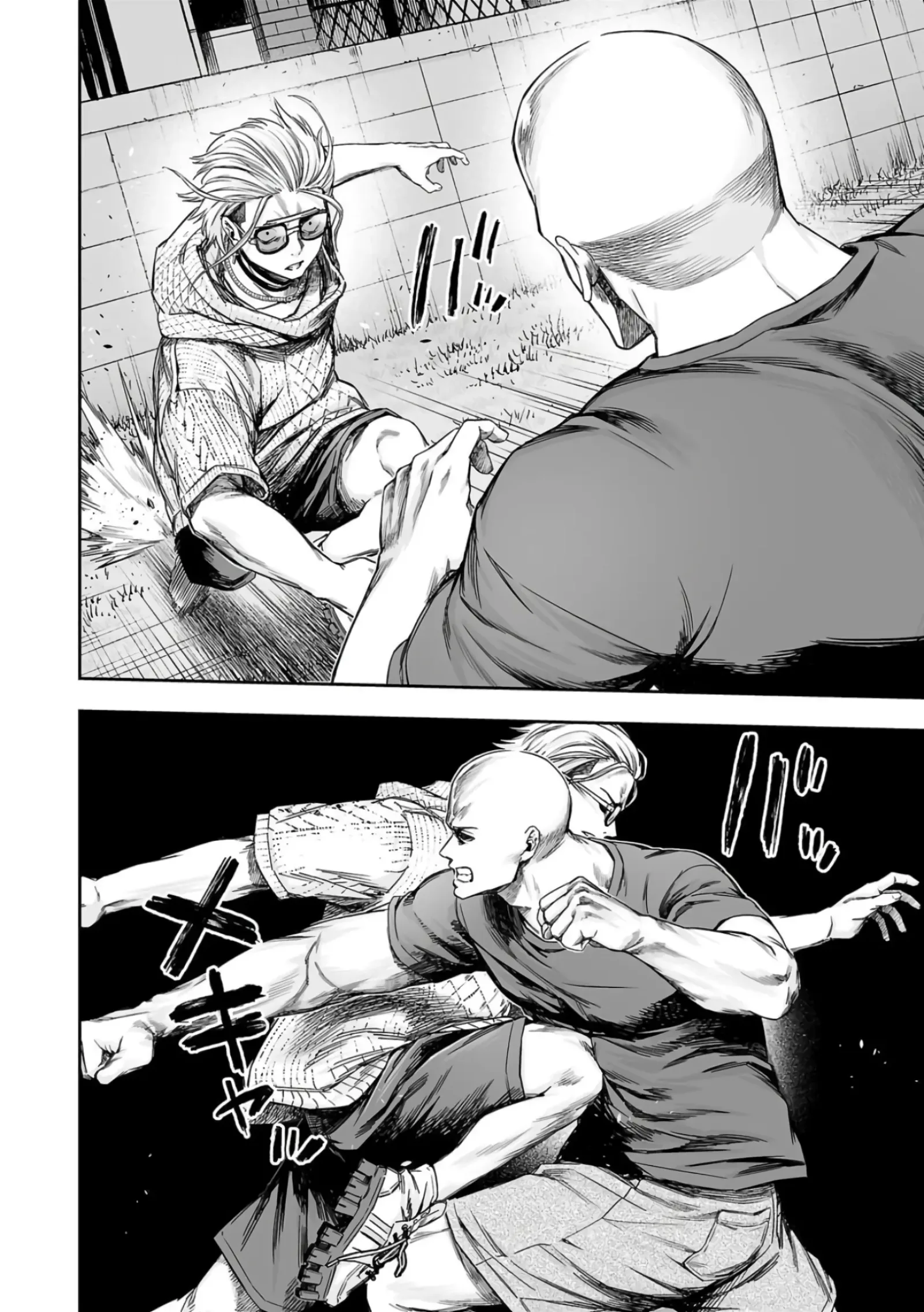 TSUYOSHI Chapter 279 page 11