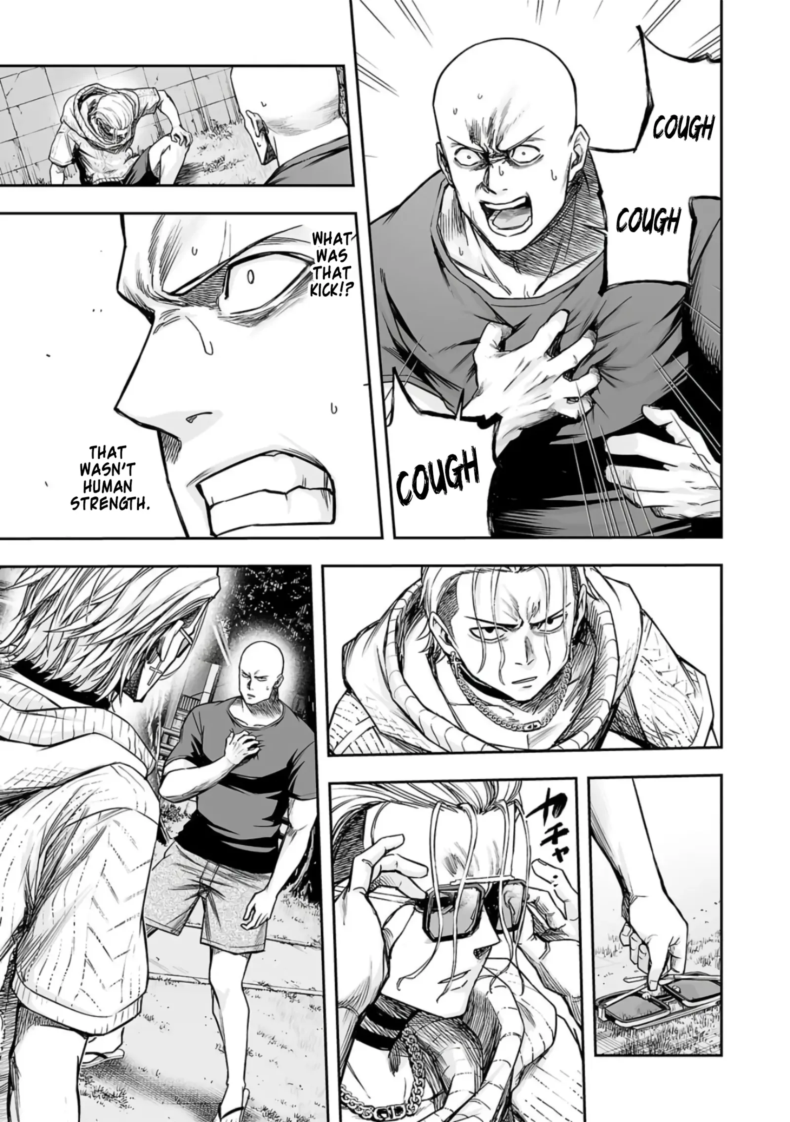 TSUYOSHI Chapter 279 page 8
